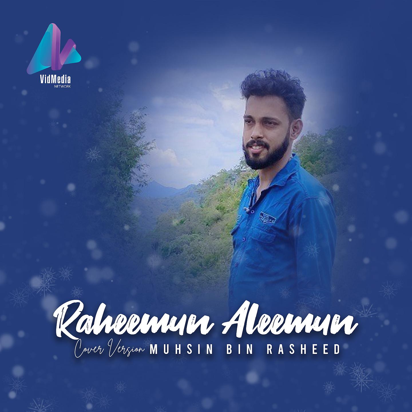 Постер альбома Raheemun Aleemun