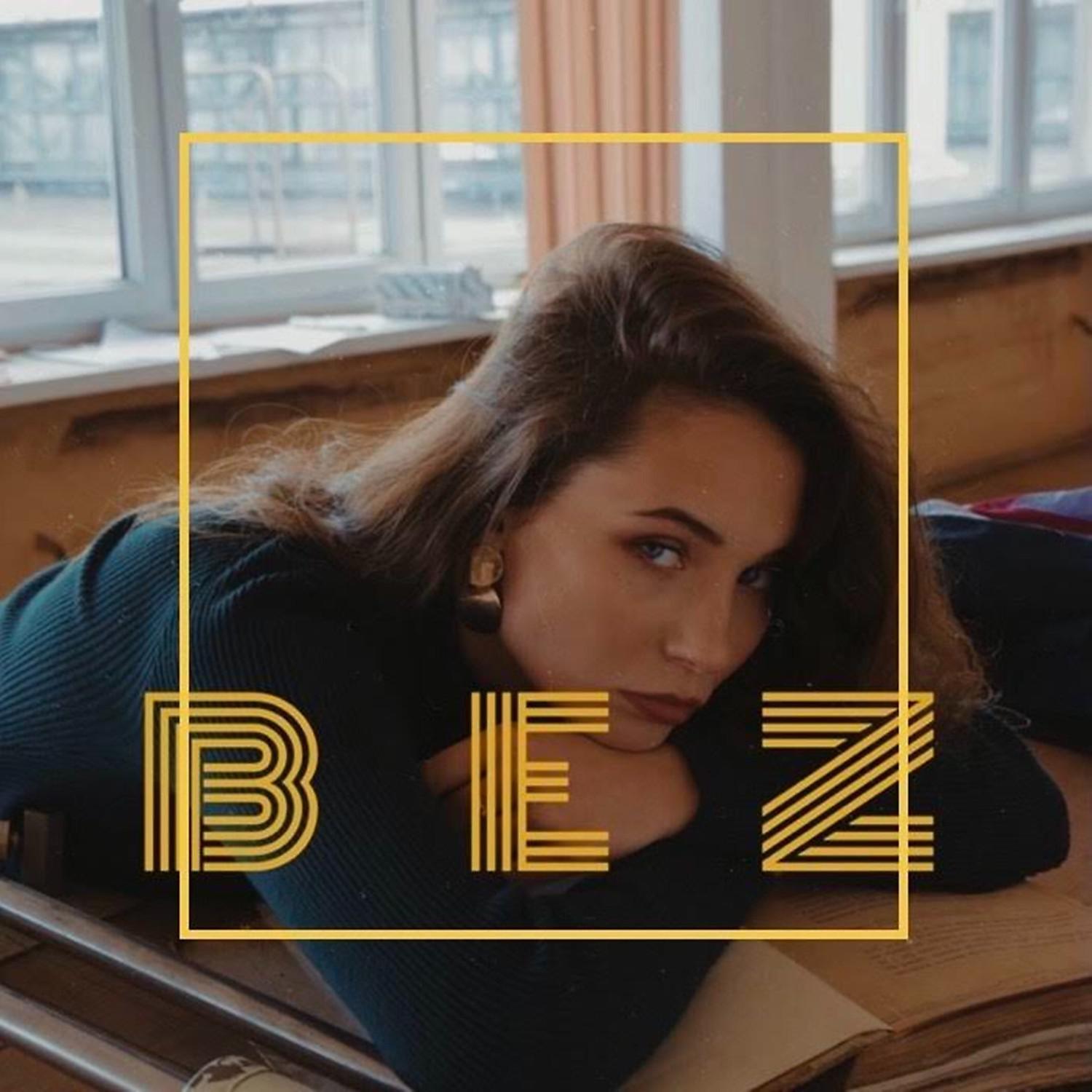 Постер альбома Bez
