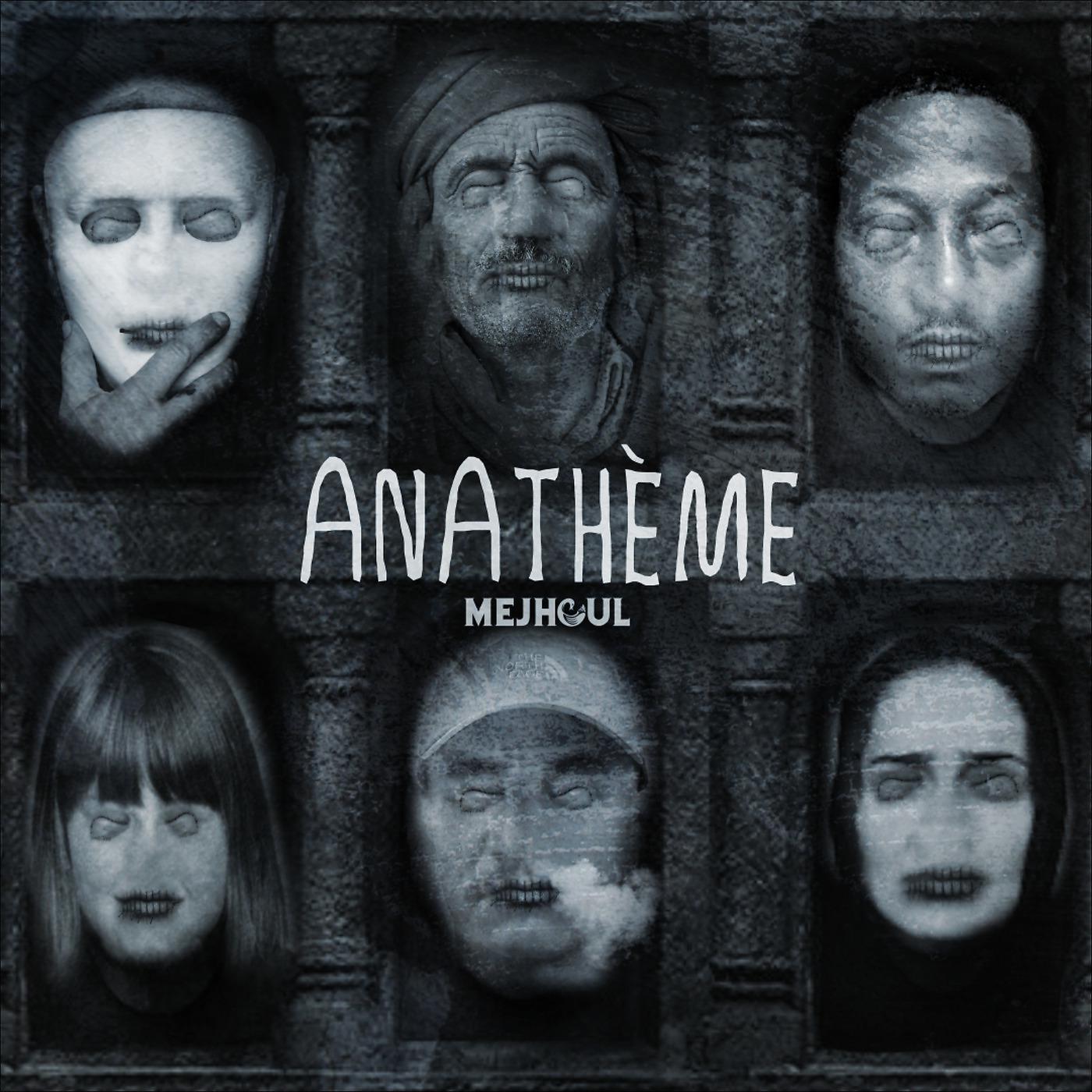 Постер альбома Anathème