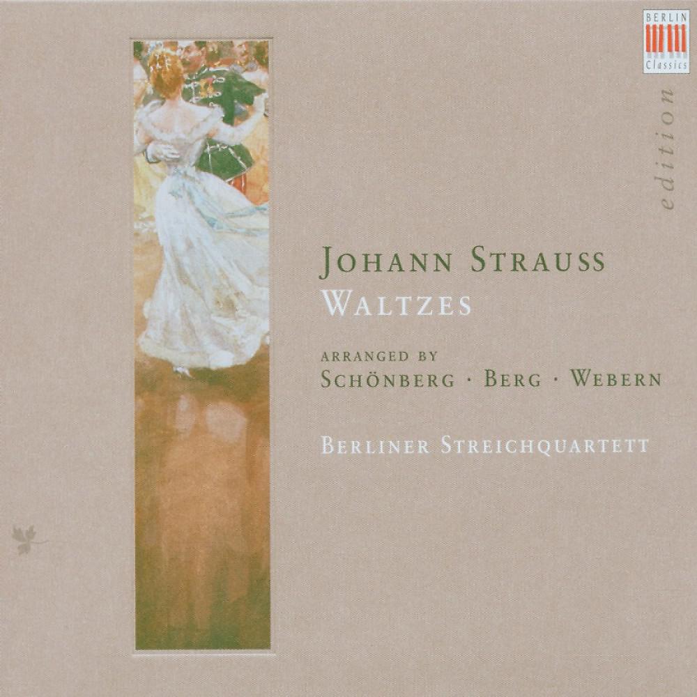 Постер альбома Strauß: Waltzes