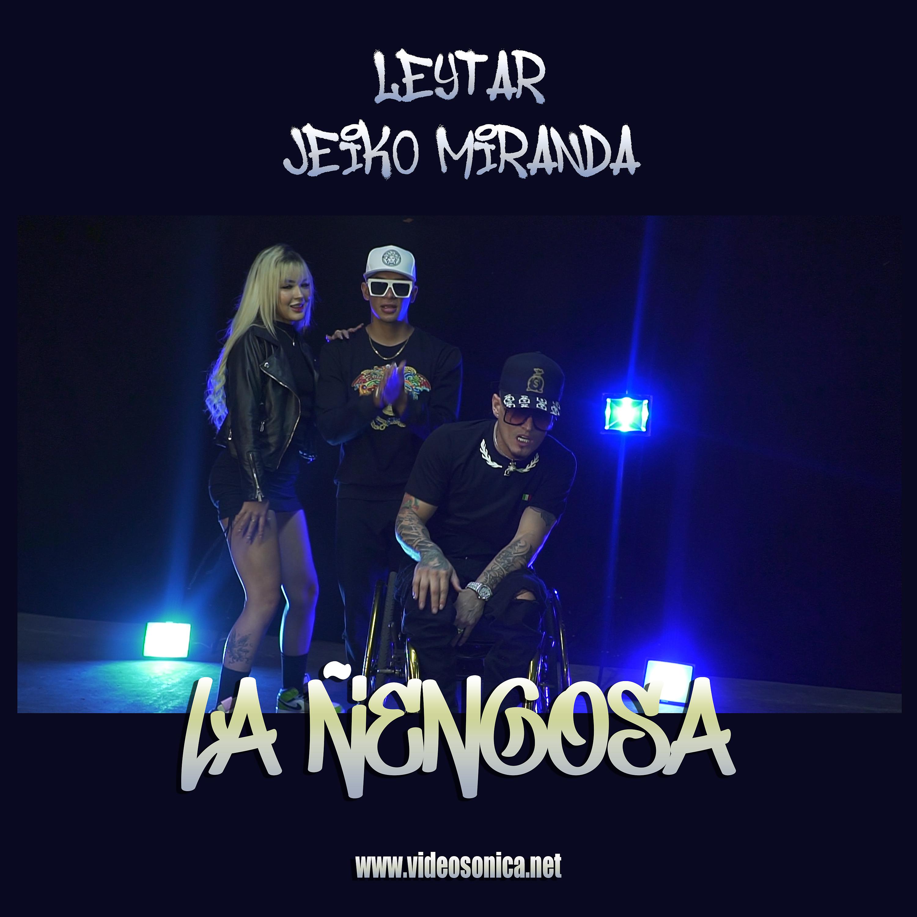 Постер альбома La Ñengosa