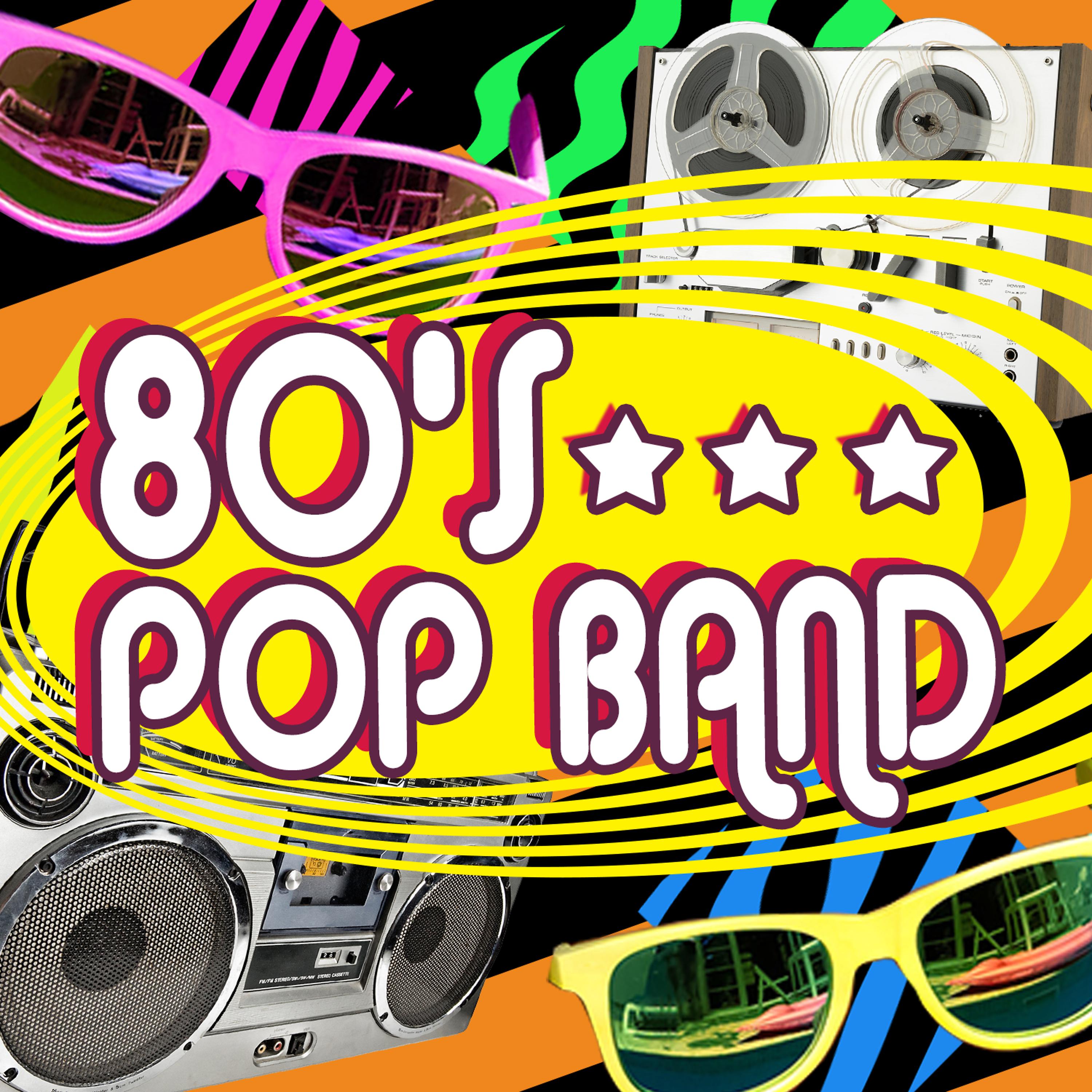 Постер альбома '80s Pop Band