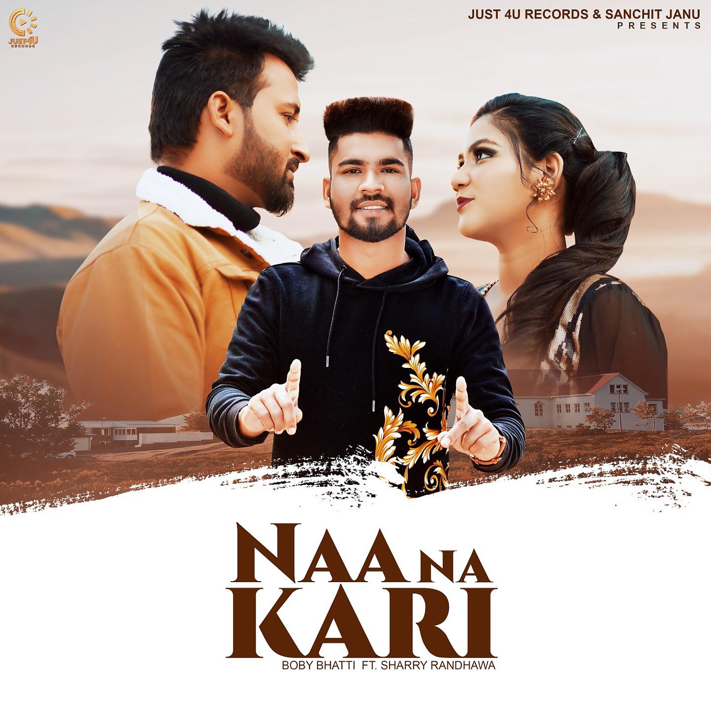 Постер альбома Naa Na Kari