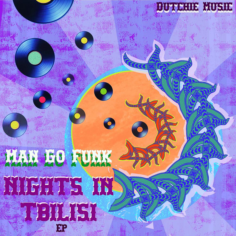Постер альбома Nights In Tbilisi