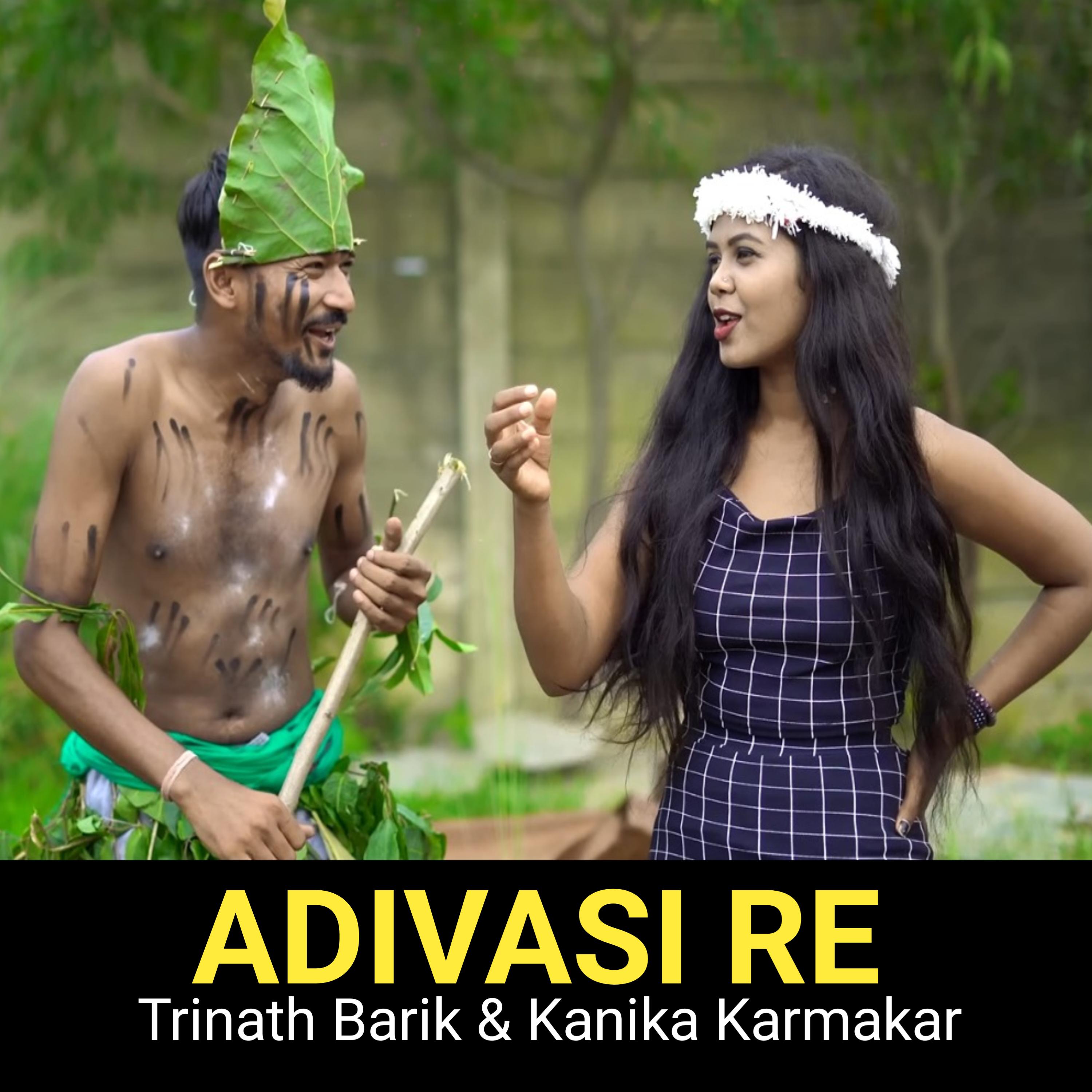 Постер альбома Adivasi Re