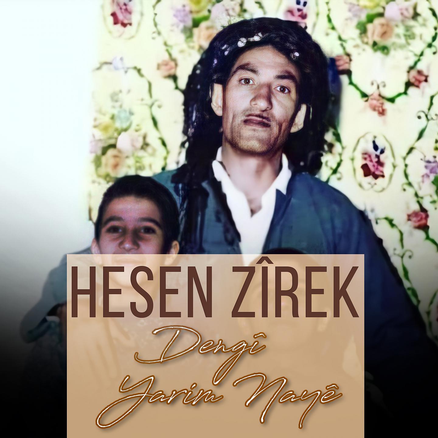 Постер альбома Dengî Yarim Nayê