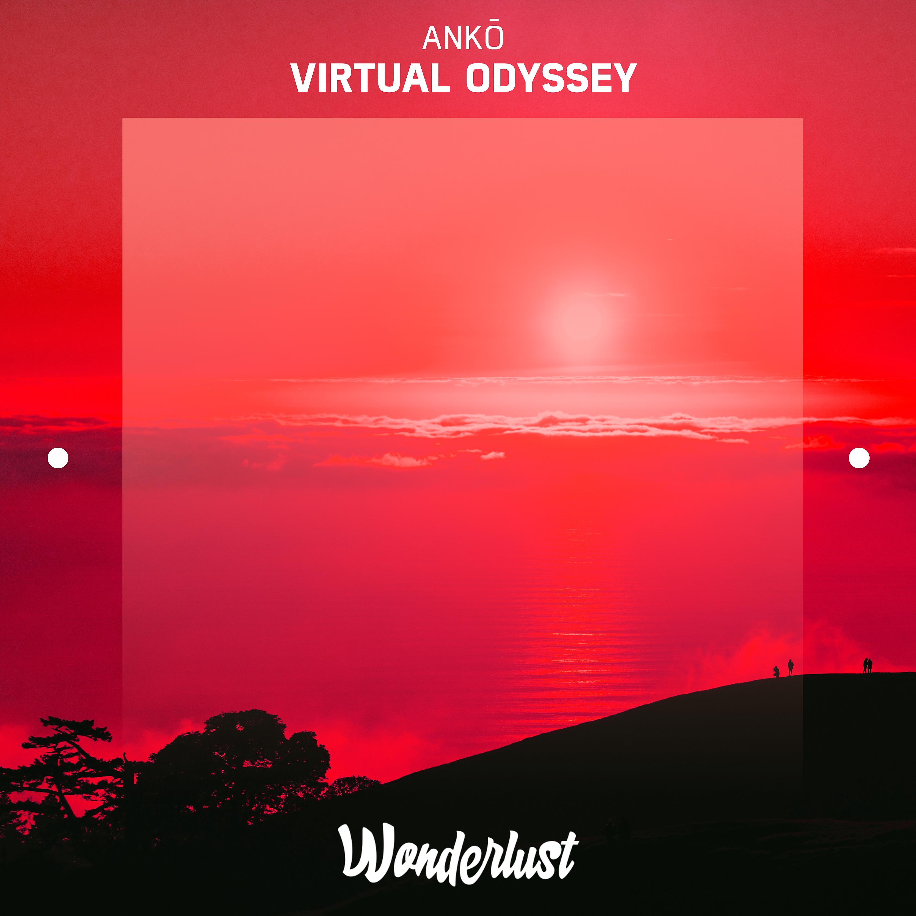 Постер альбома Virtual Odyssey