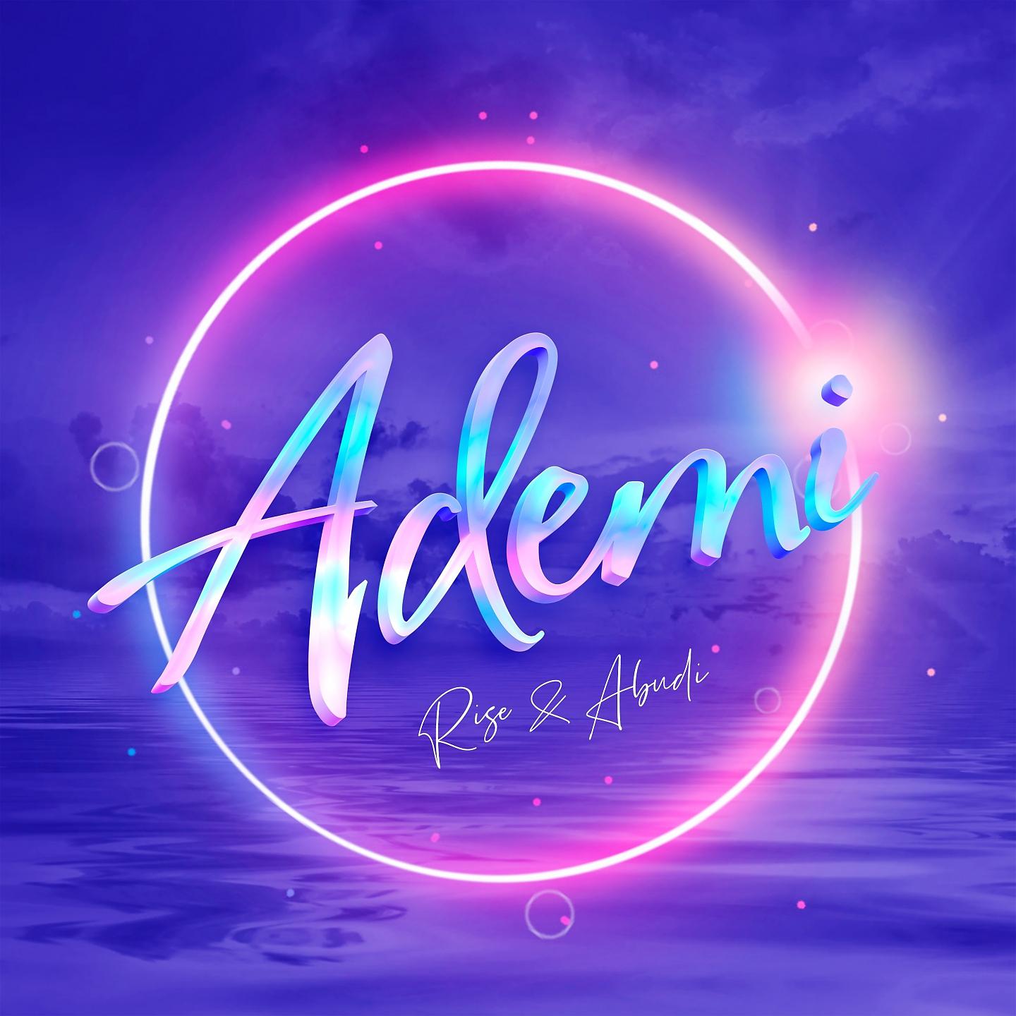 Постер альбома Ademi