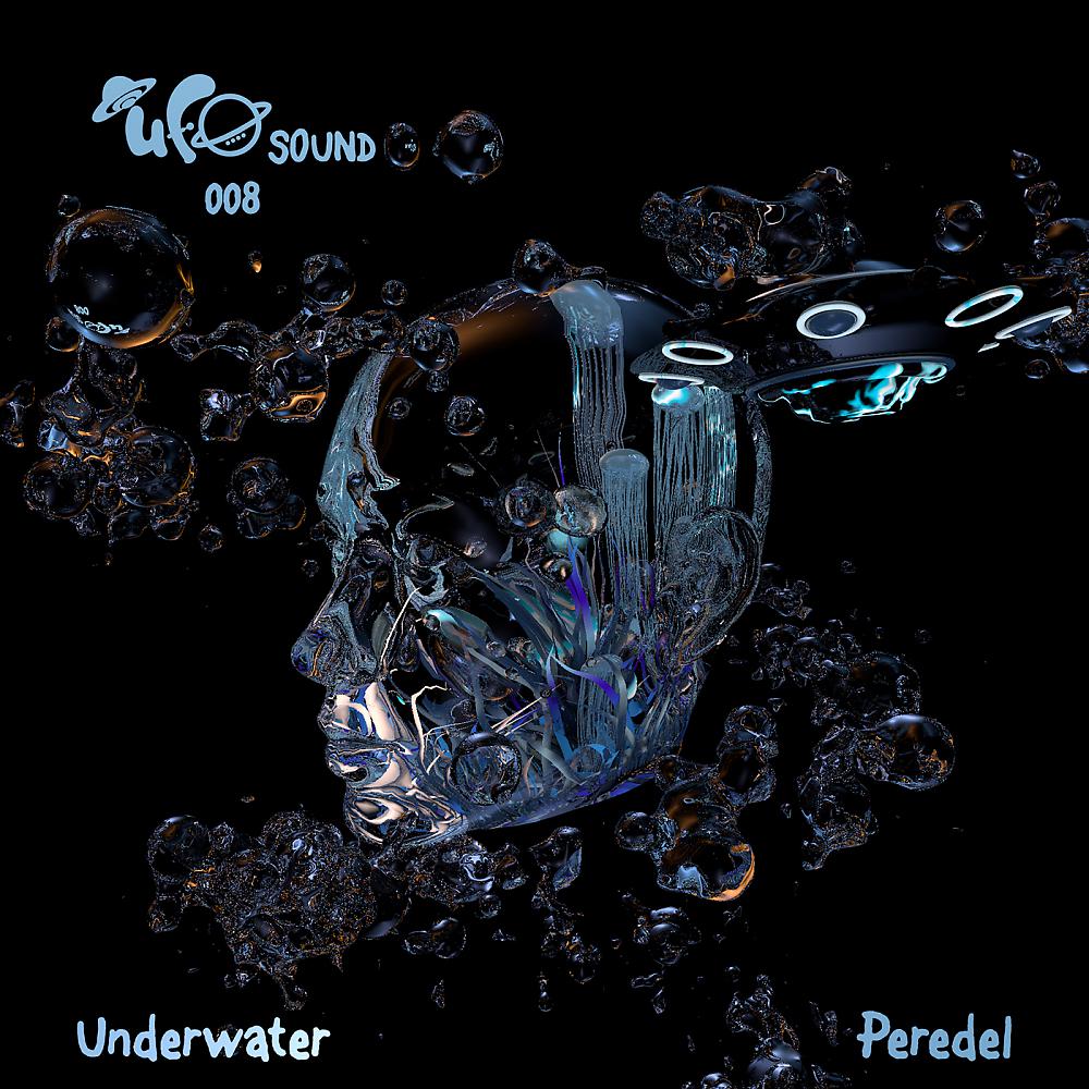 Постер альбома Underwater EP