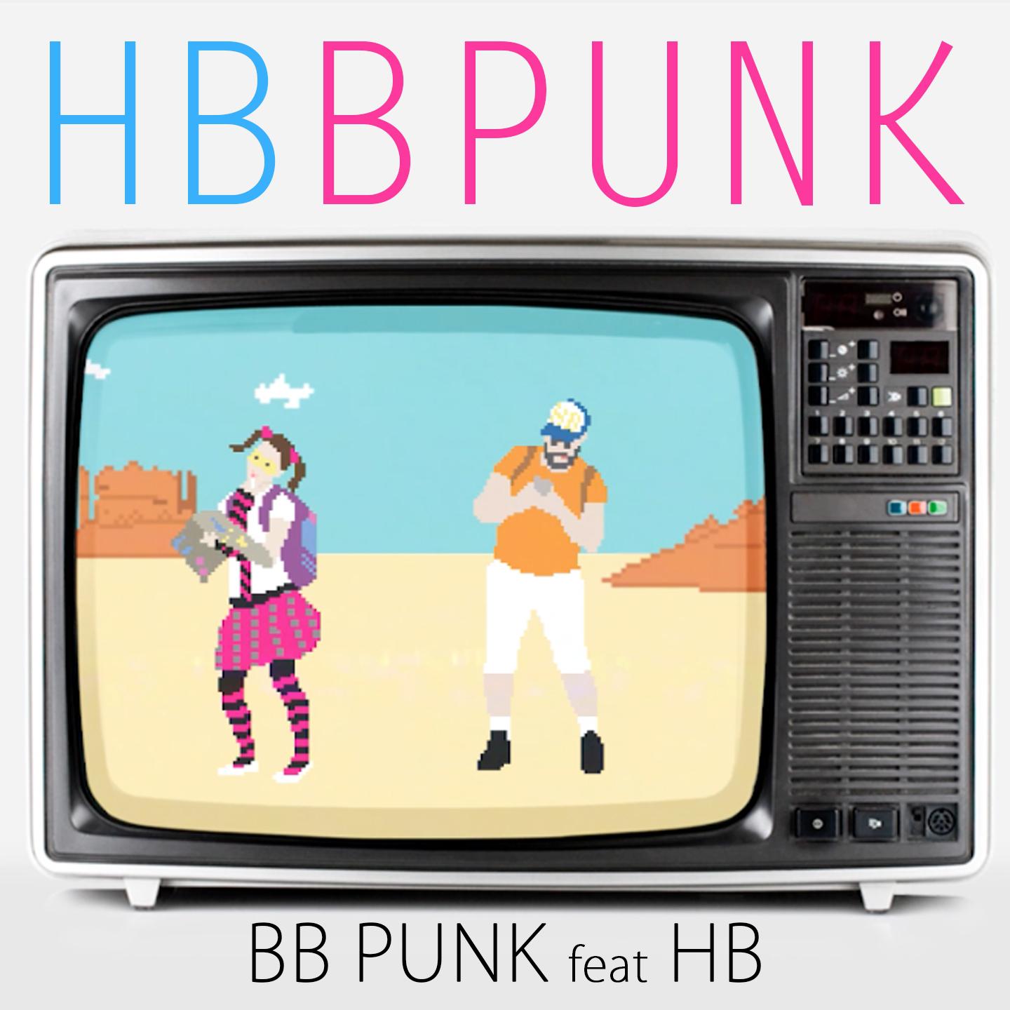 Постер альбома HB Bpunk