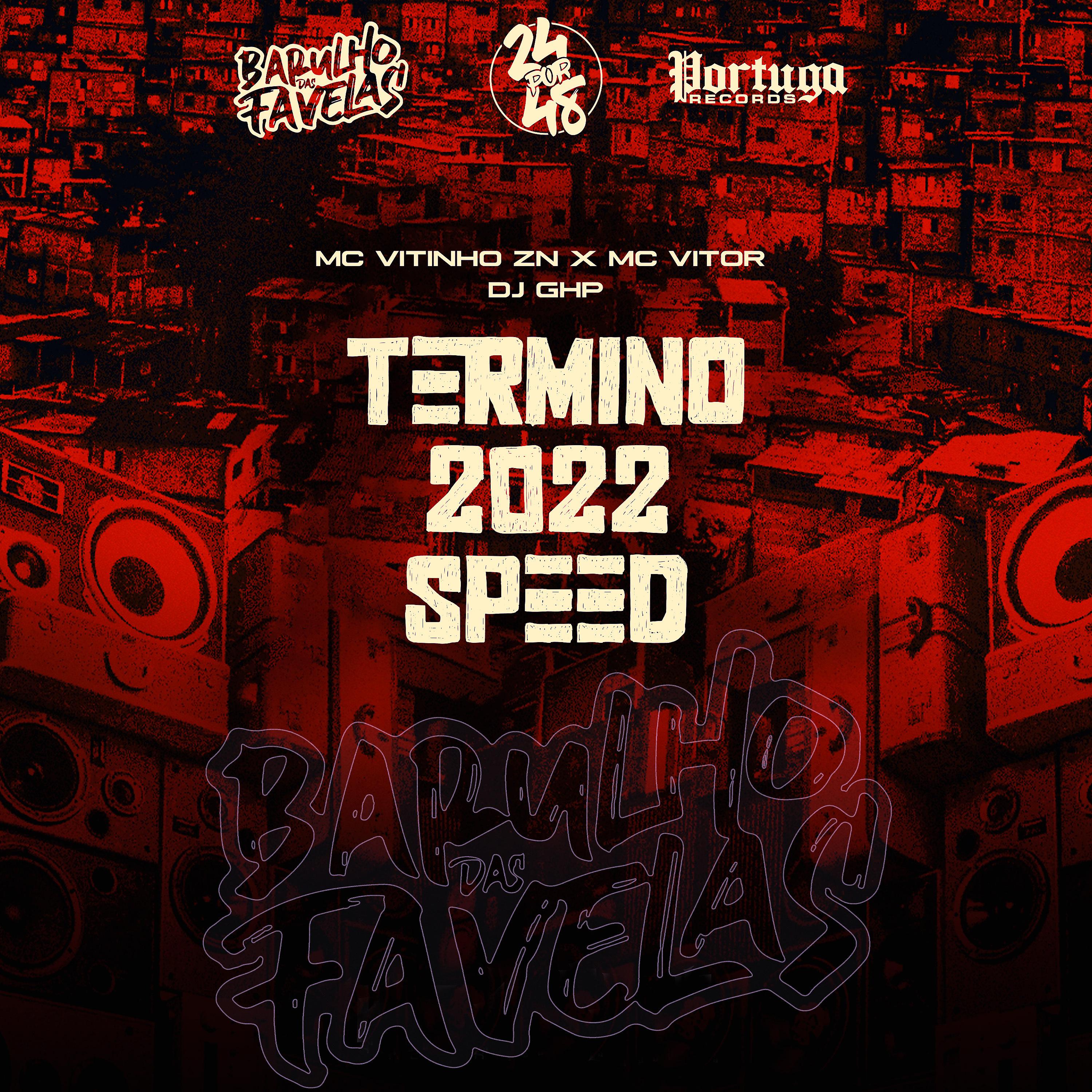 Постер альбома Termino 2022 - Speed