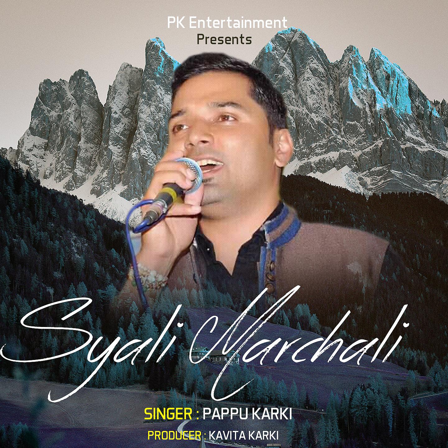 Постер альбома Syali Marchali