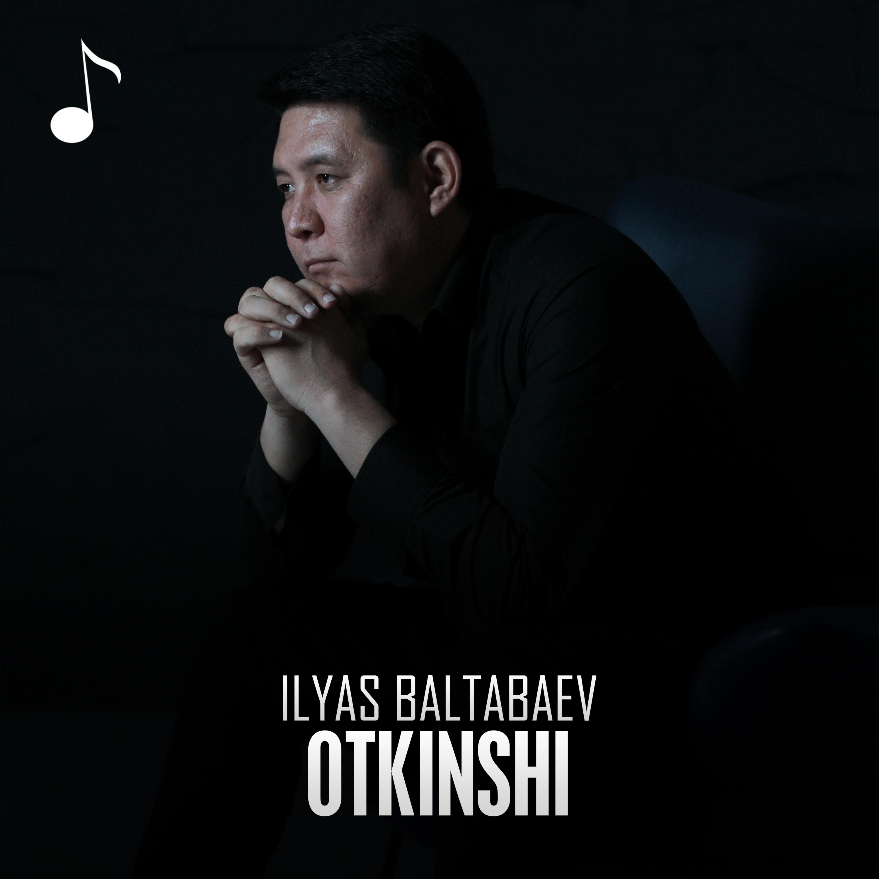 Постер альбома Otkinshi
