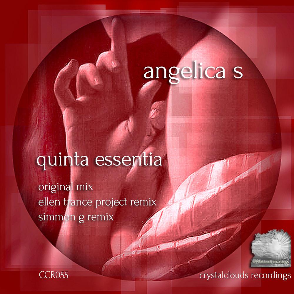 Постер альбома Quinta Essentia