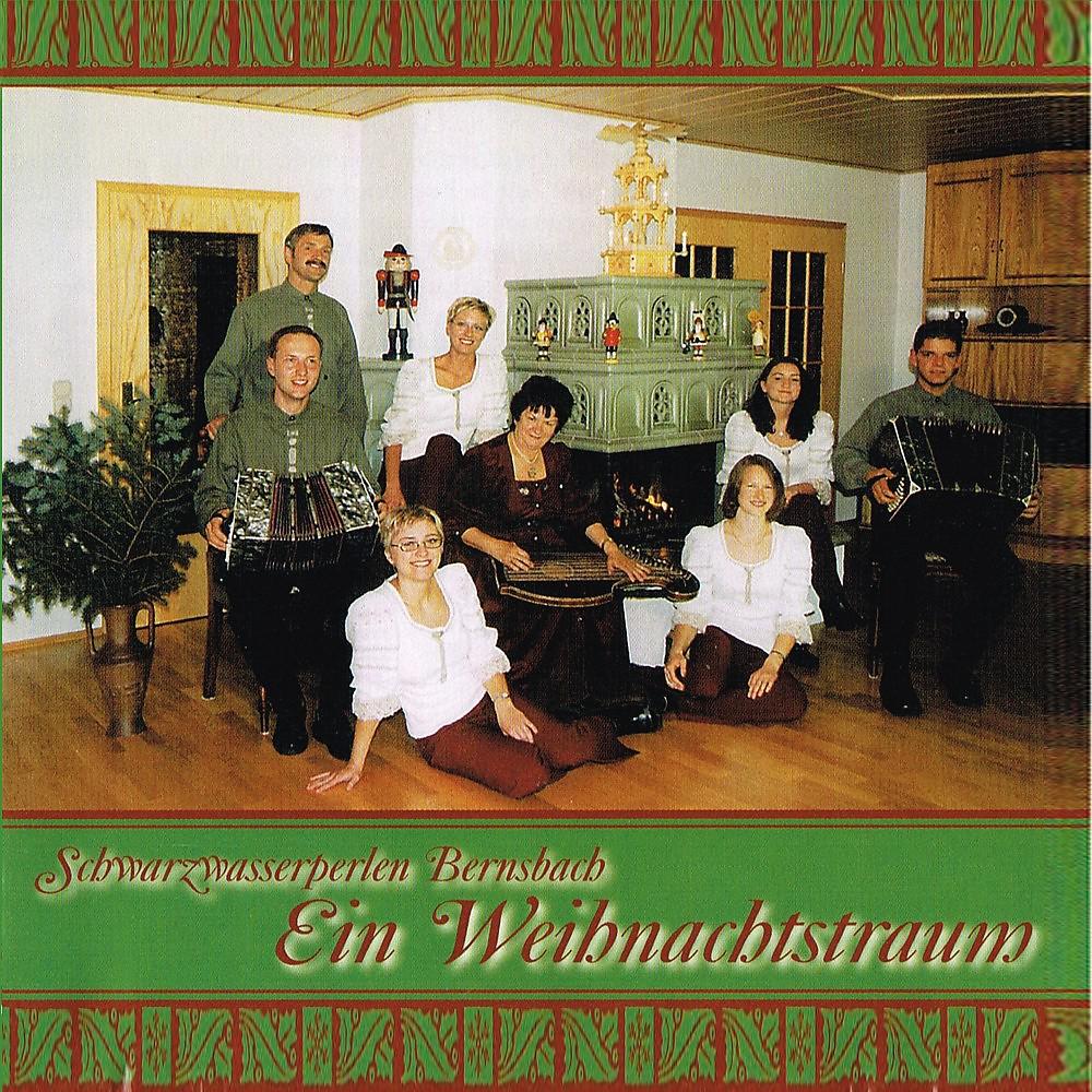 Постер альбома Ein Weihnachtstraum