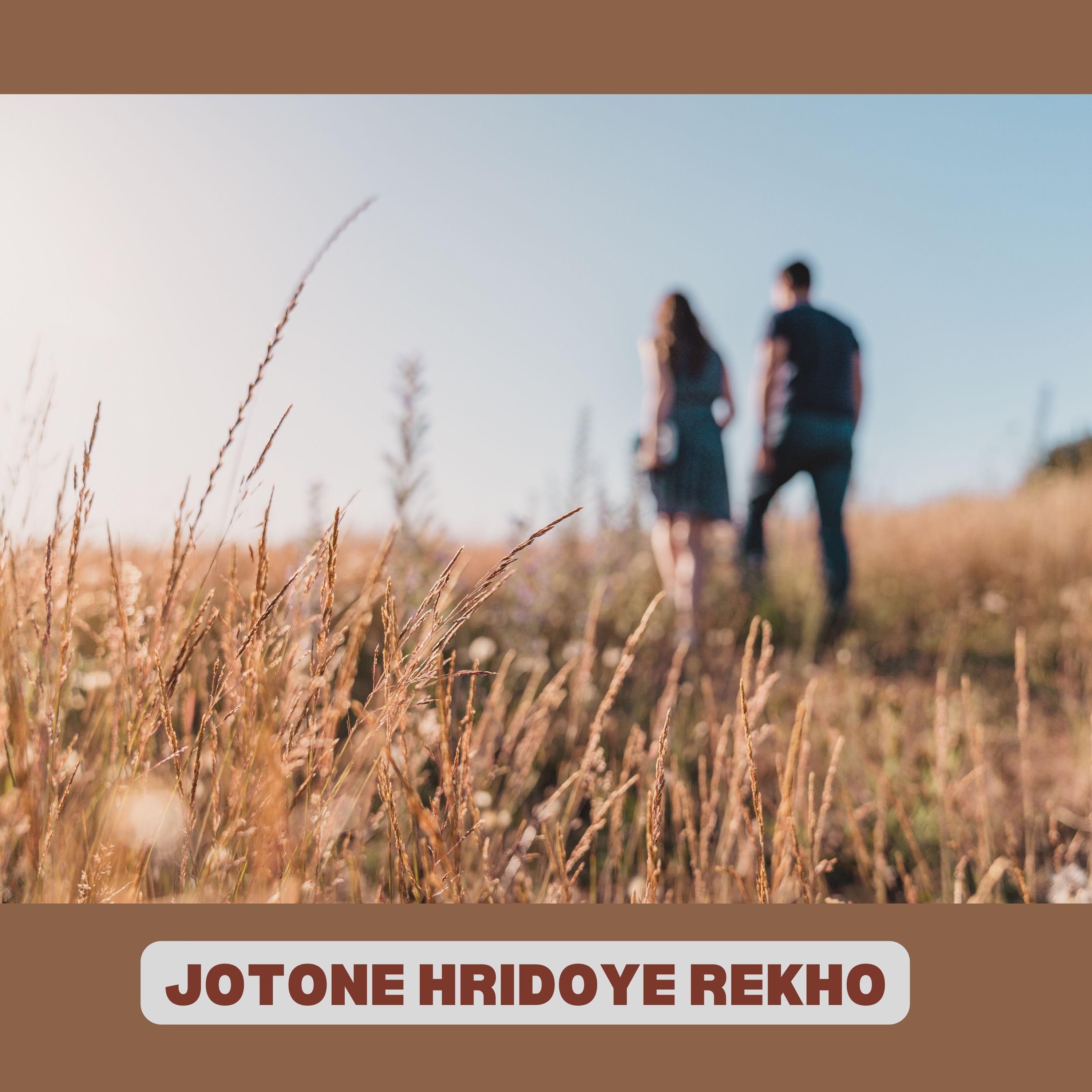 Постер альбома JOTONE HRIDOYE REKHO
