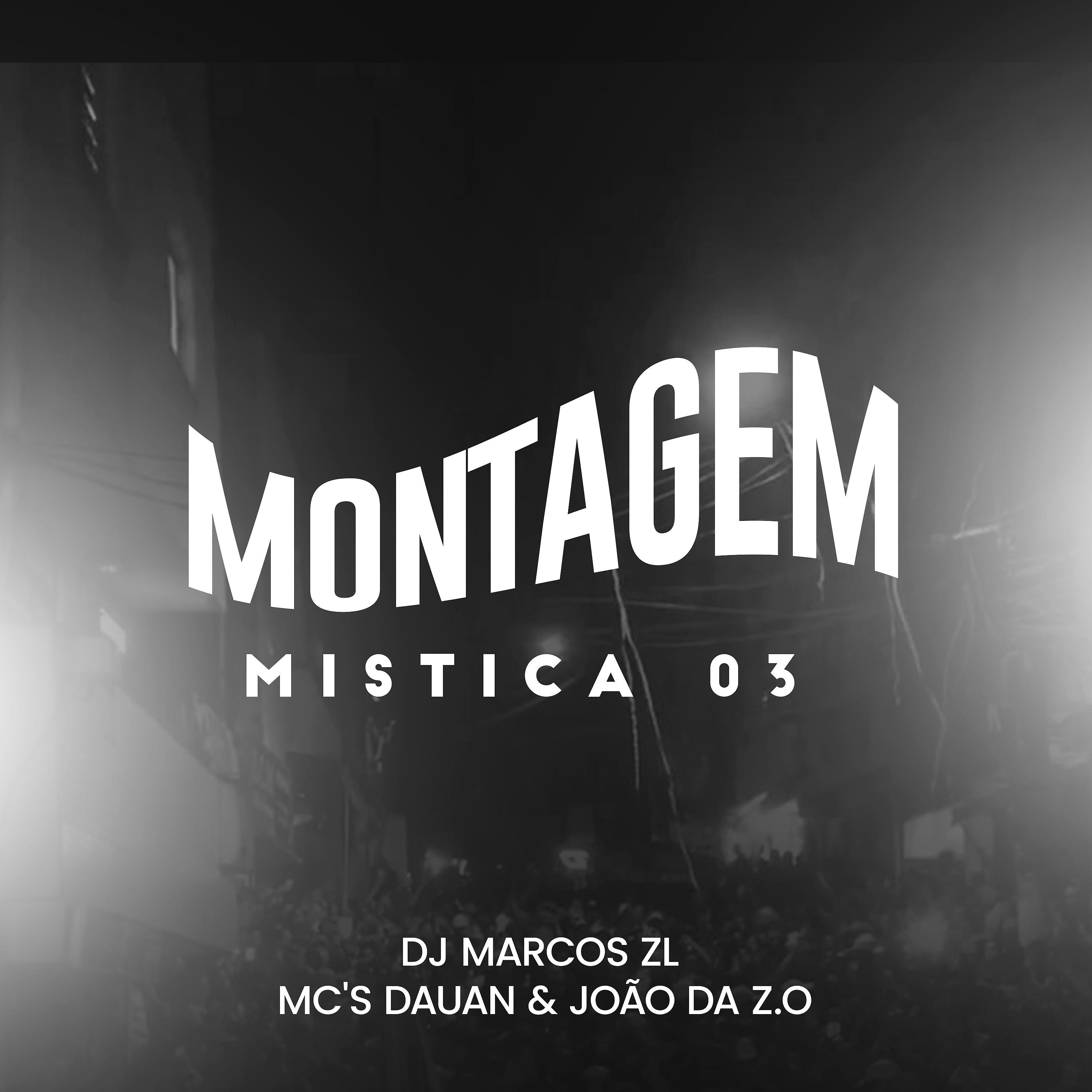 Постер альбома Montagem Mistica 03