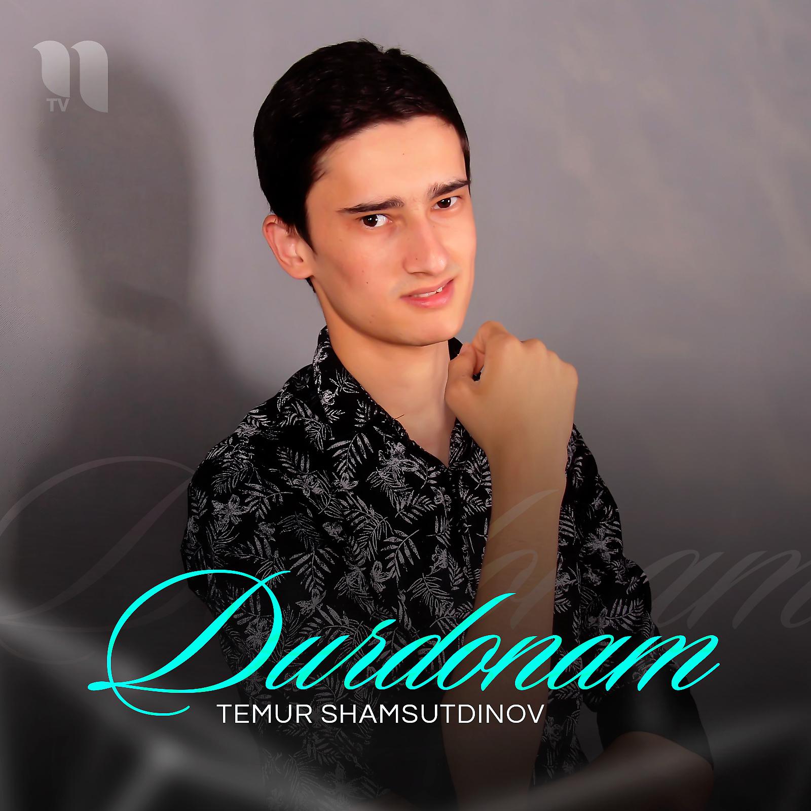 Постер альбома Durdonam