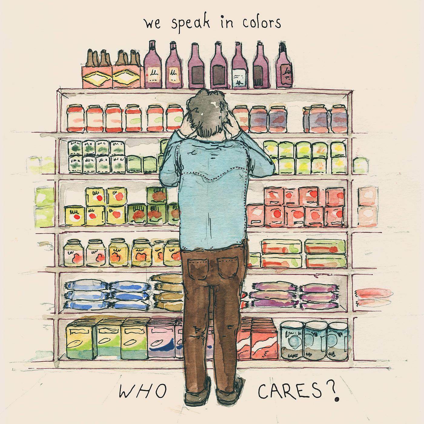 Постер альбома Who Cares?