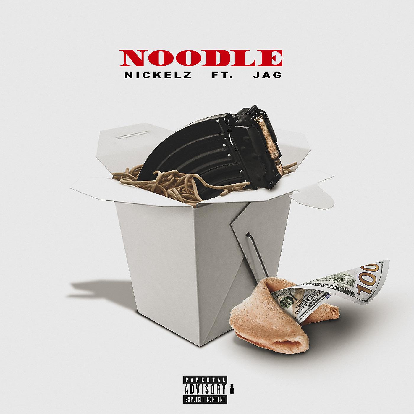 Постер альбома Noodle