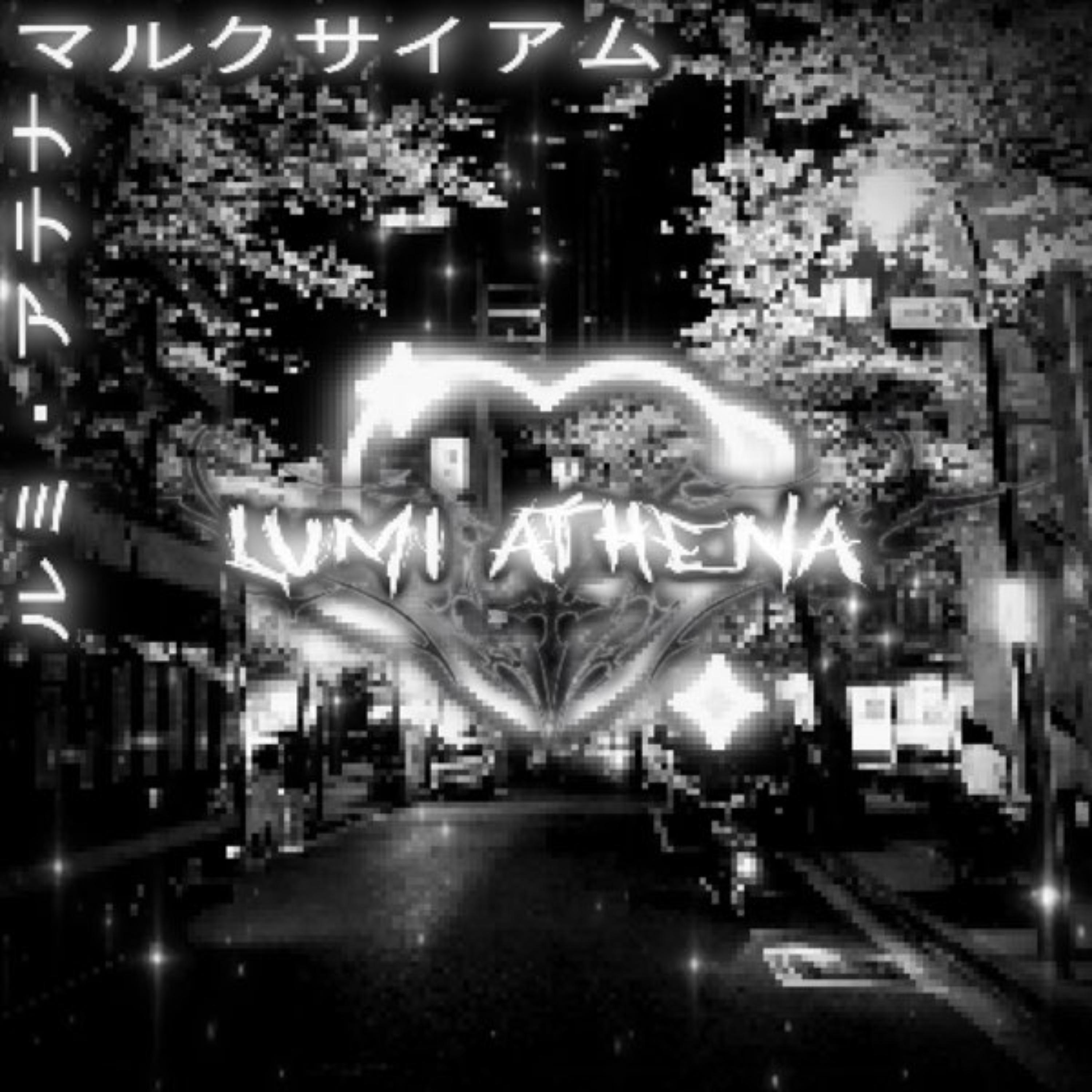 Постер альбома TOKYO ROSE NIGHT!