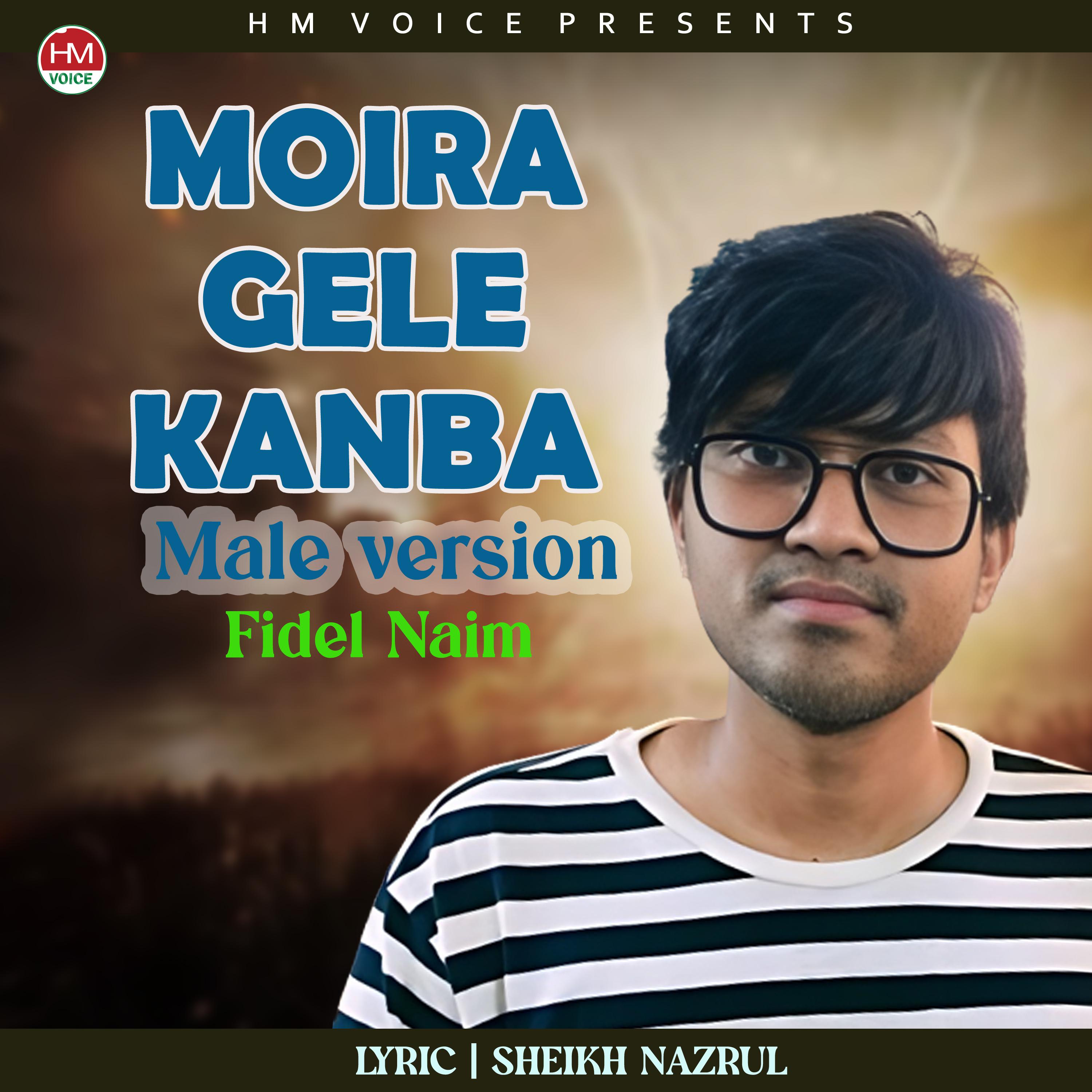 Постер альбома Moira Gele Kanba Thiki