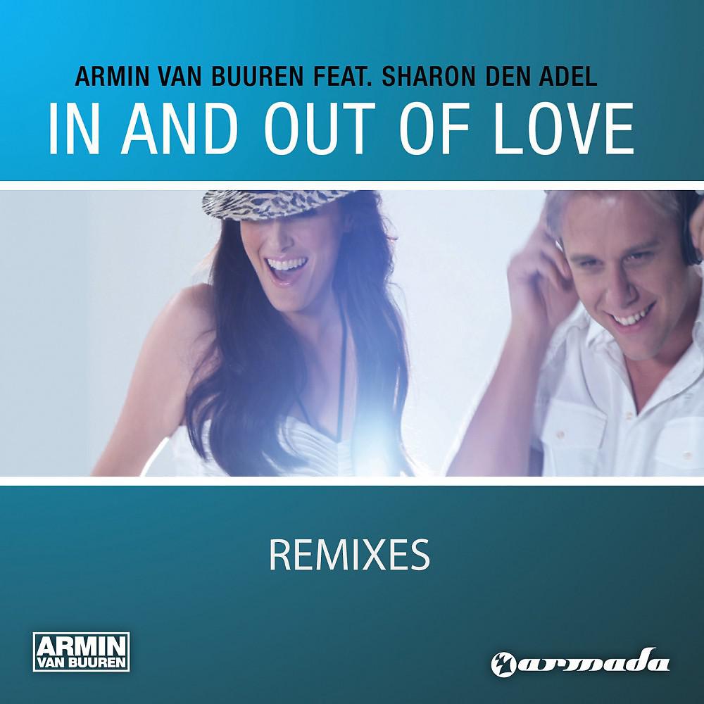 Постер альбома In and out of Love (Remixes)