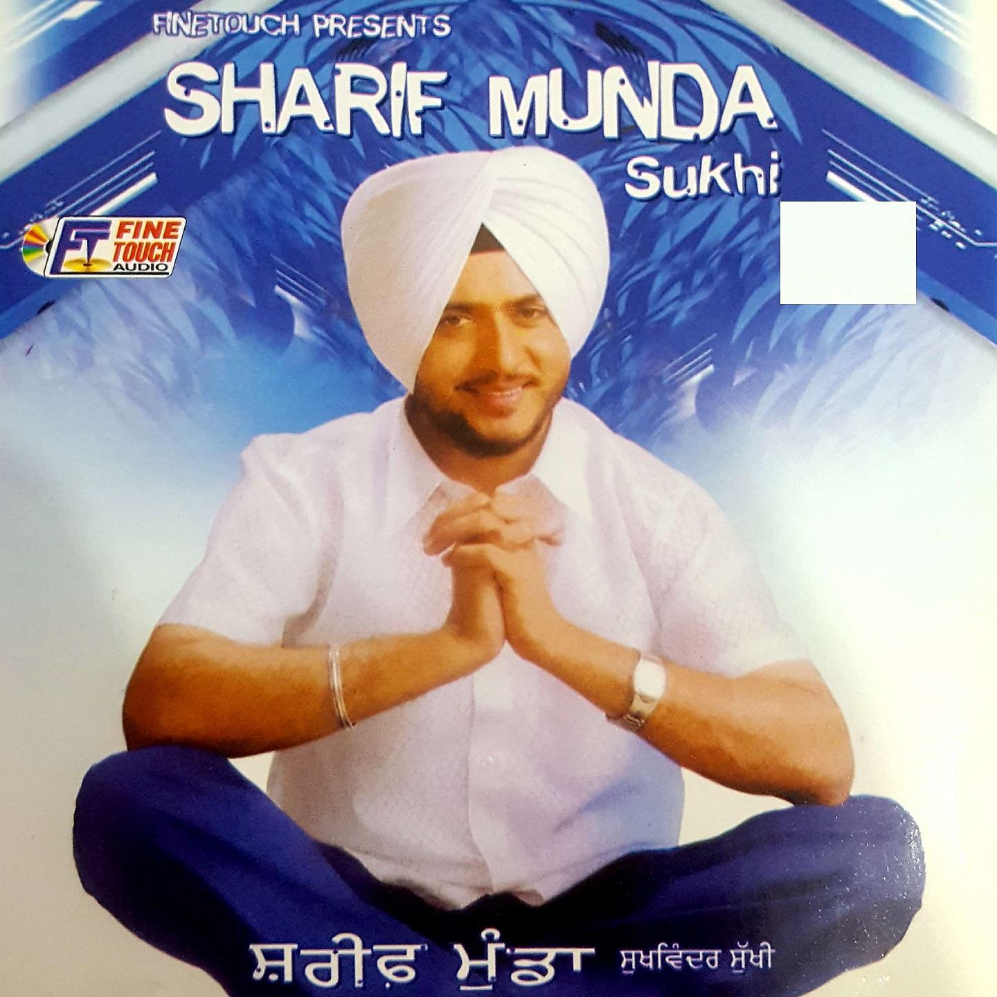 Постер альбома Sharif Munda