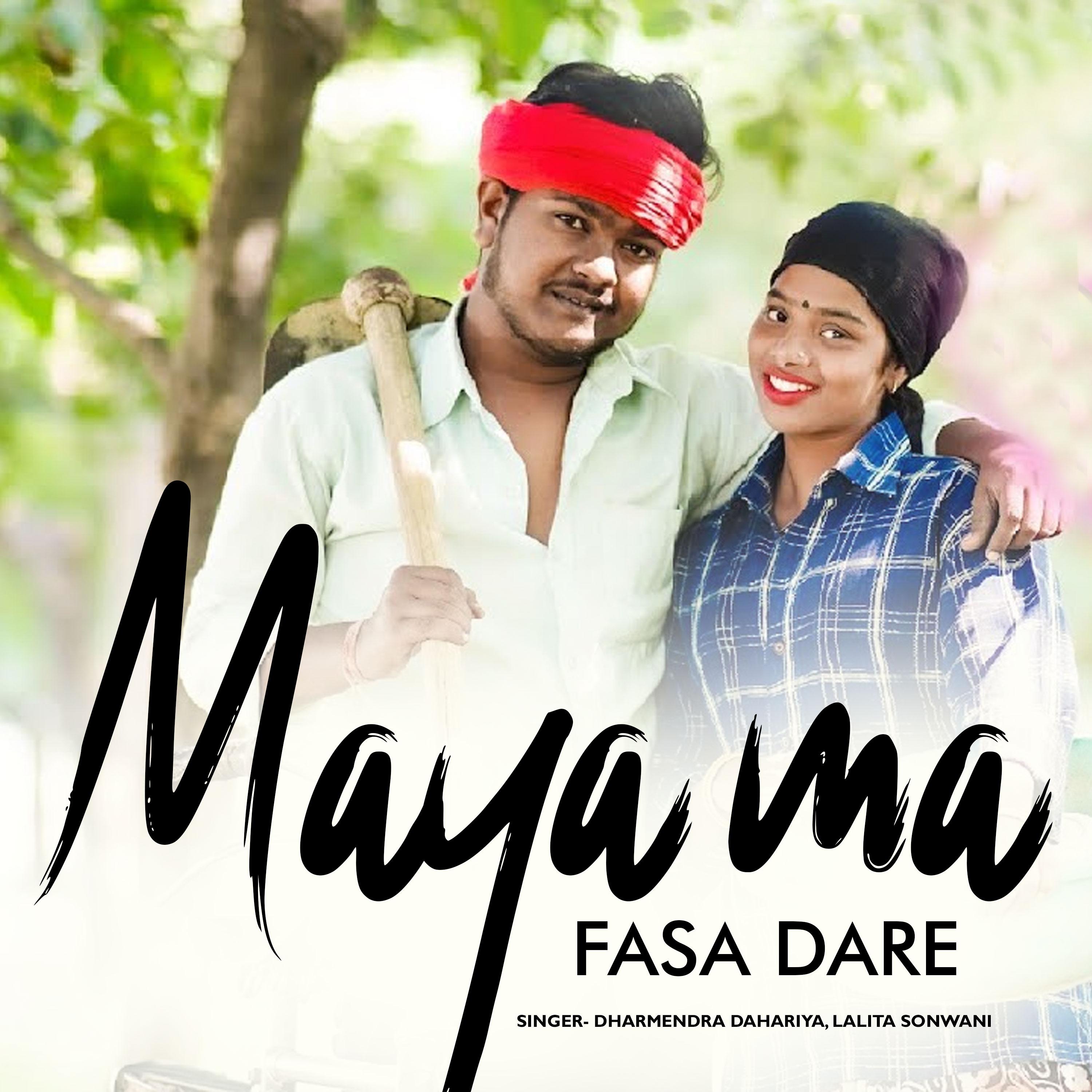 Постер альбома Maya Ma Faas Daare