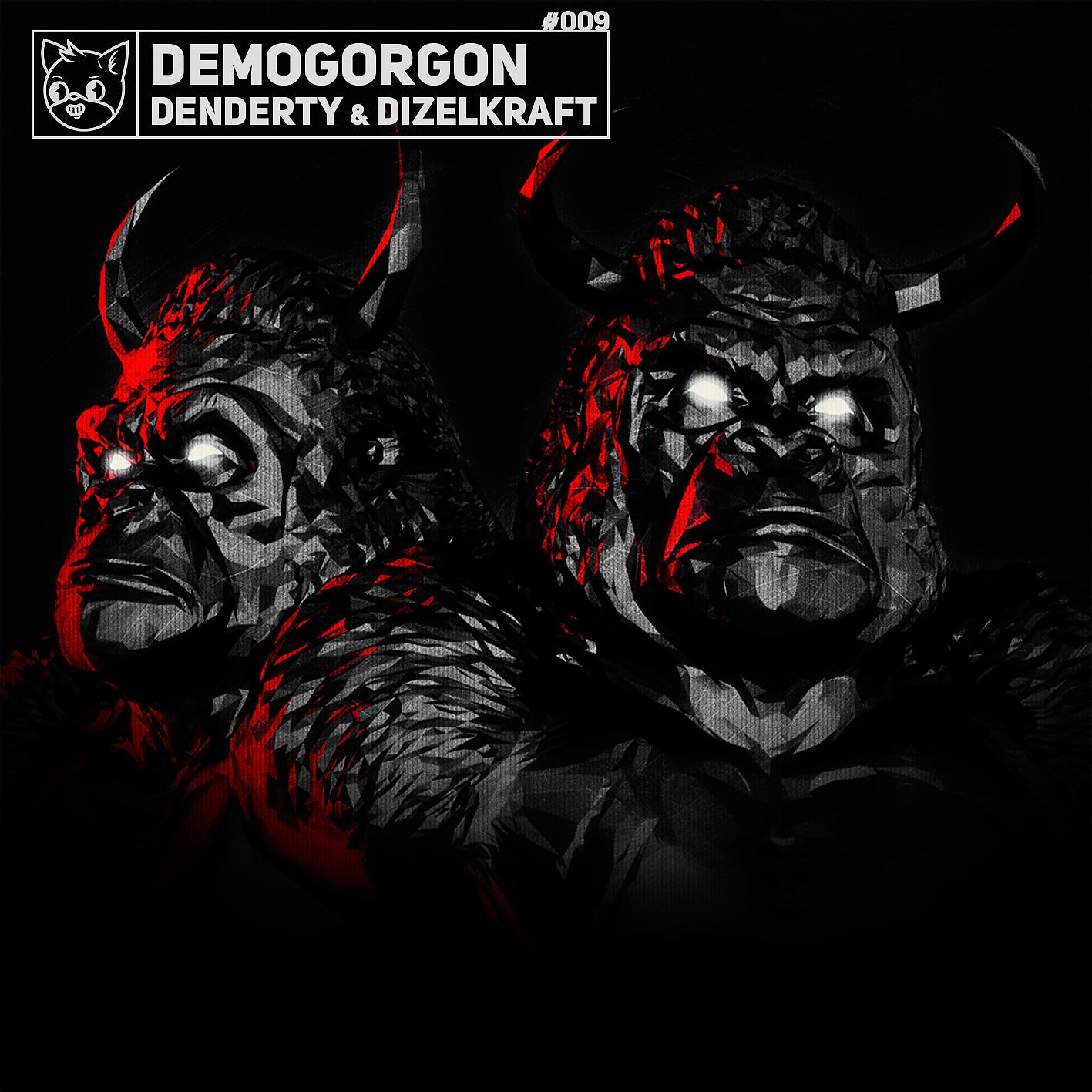 Постер альбома Demogorgon