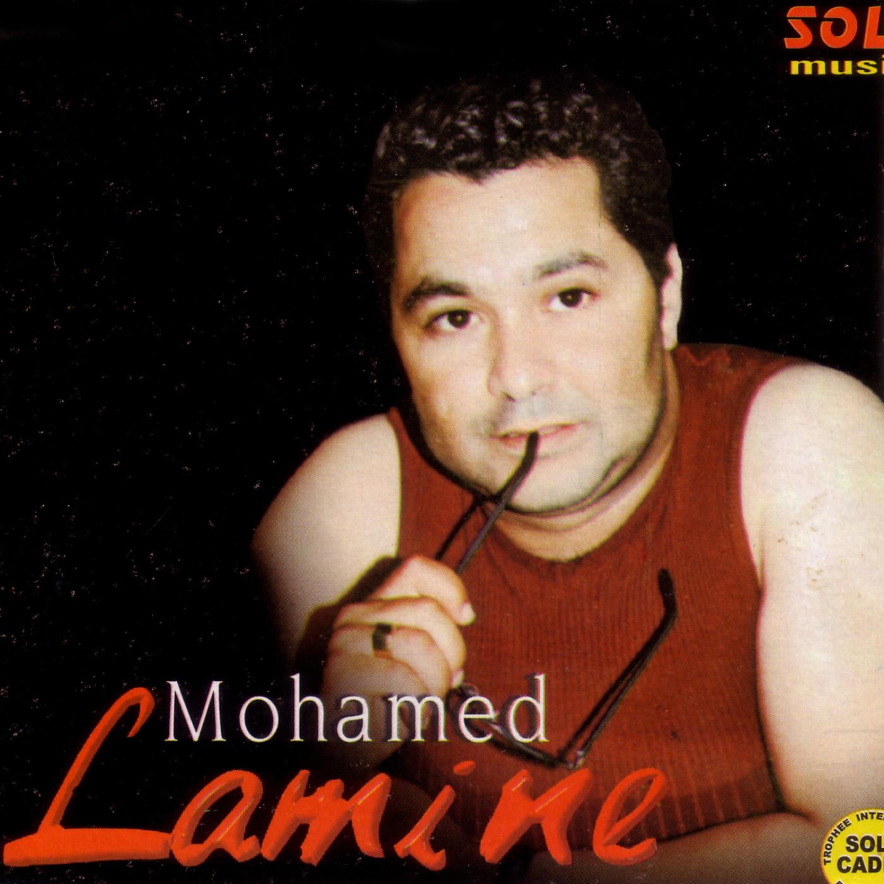 Постер альбома Mohamed Lamine