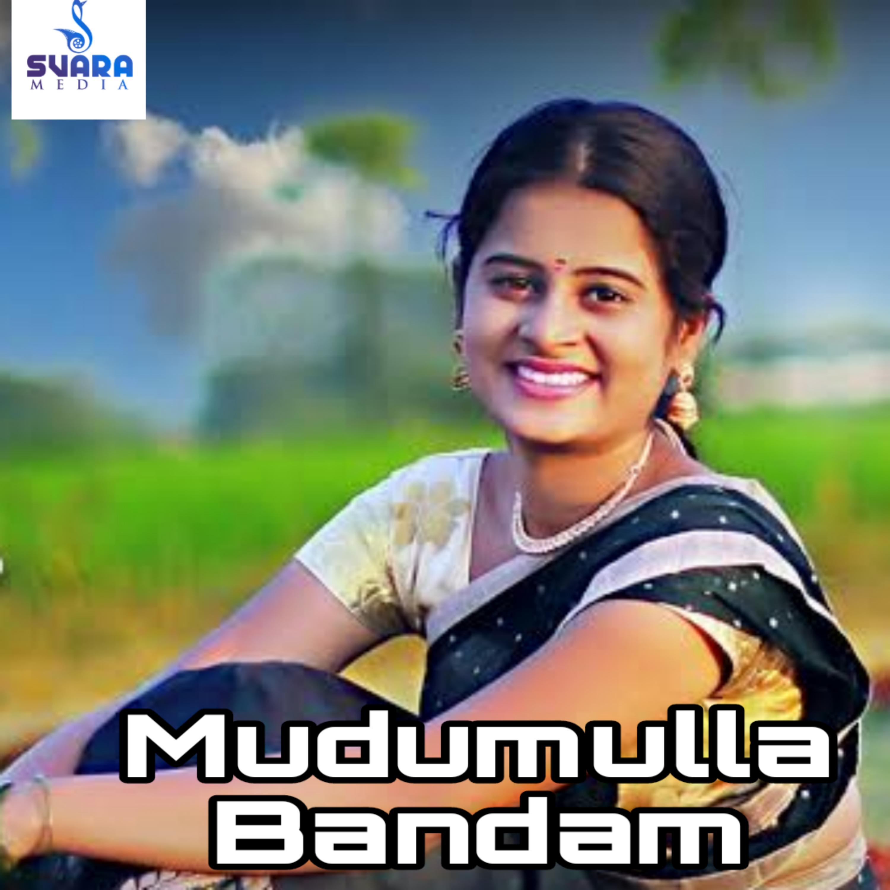 Постер альбома Mudumulla Bandam