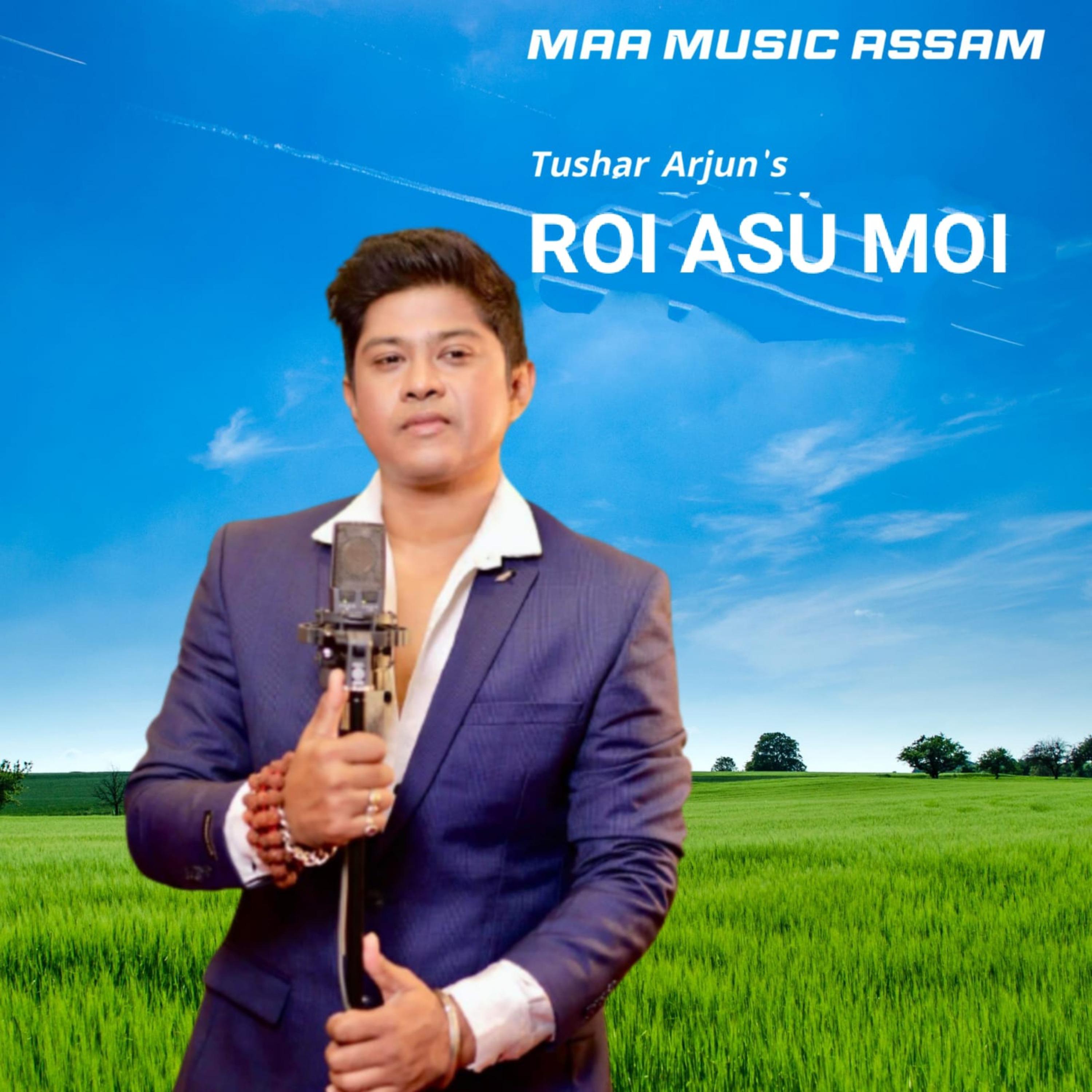 Постер альбома ROI ASU MOI