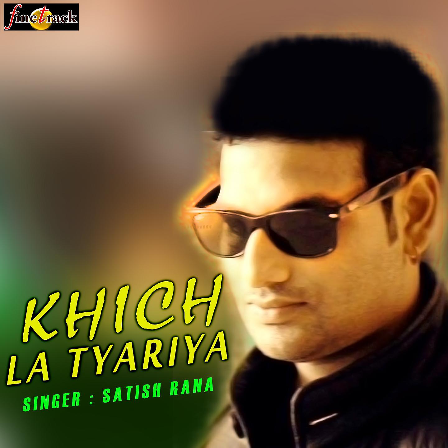 Постер альбома Khich La Tyariya