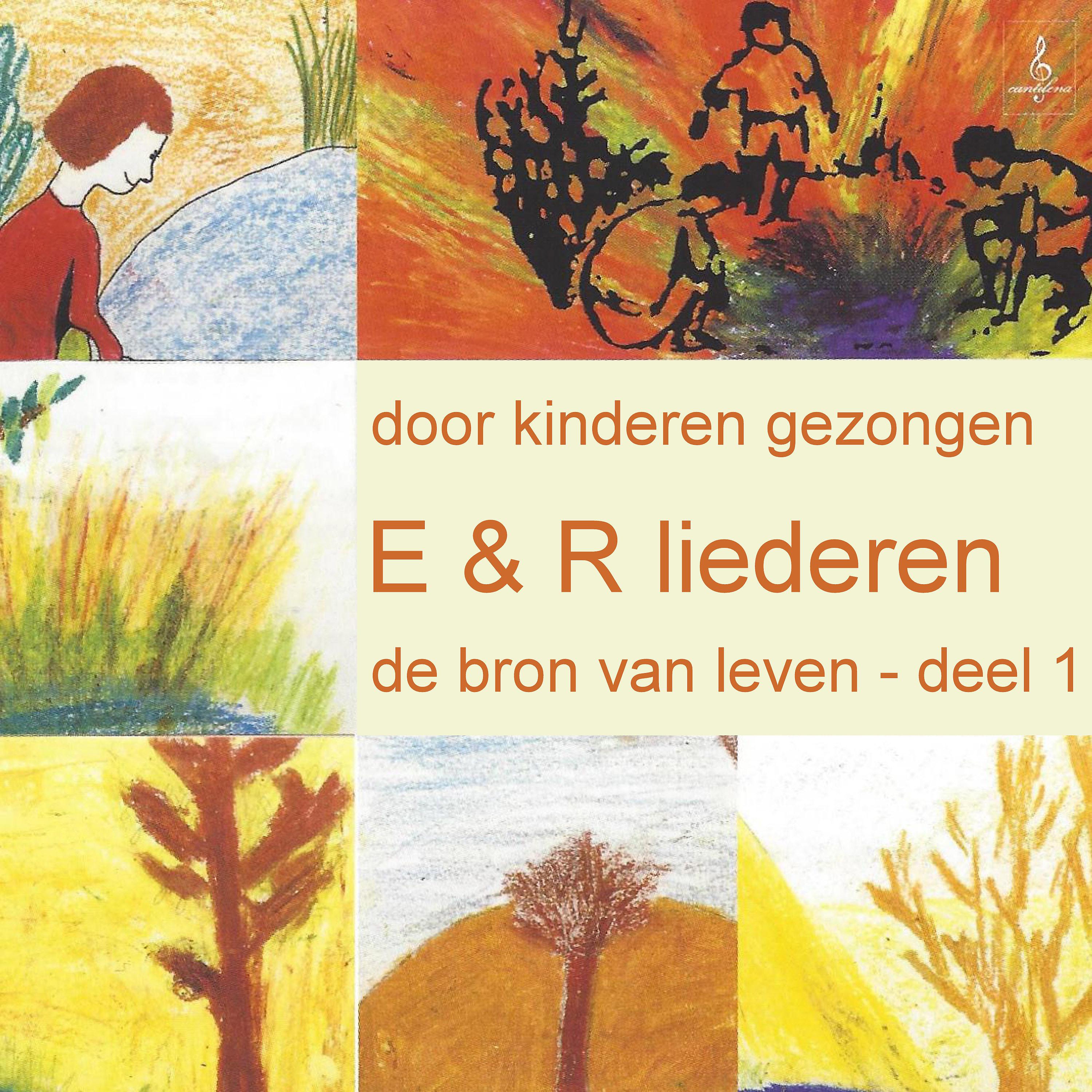 Постер альбома De Bron van Leven, Deel 1