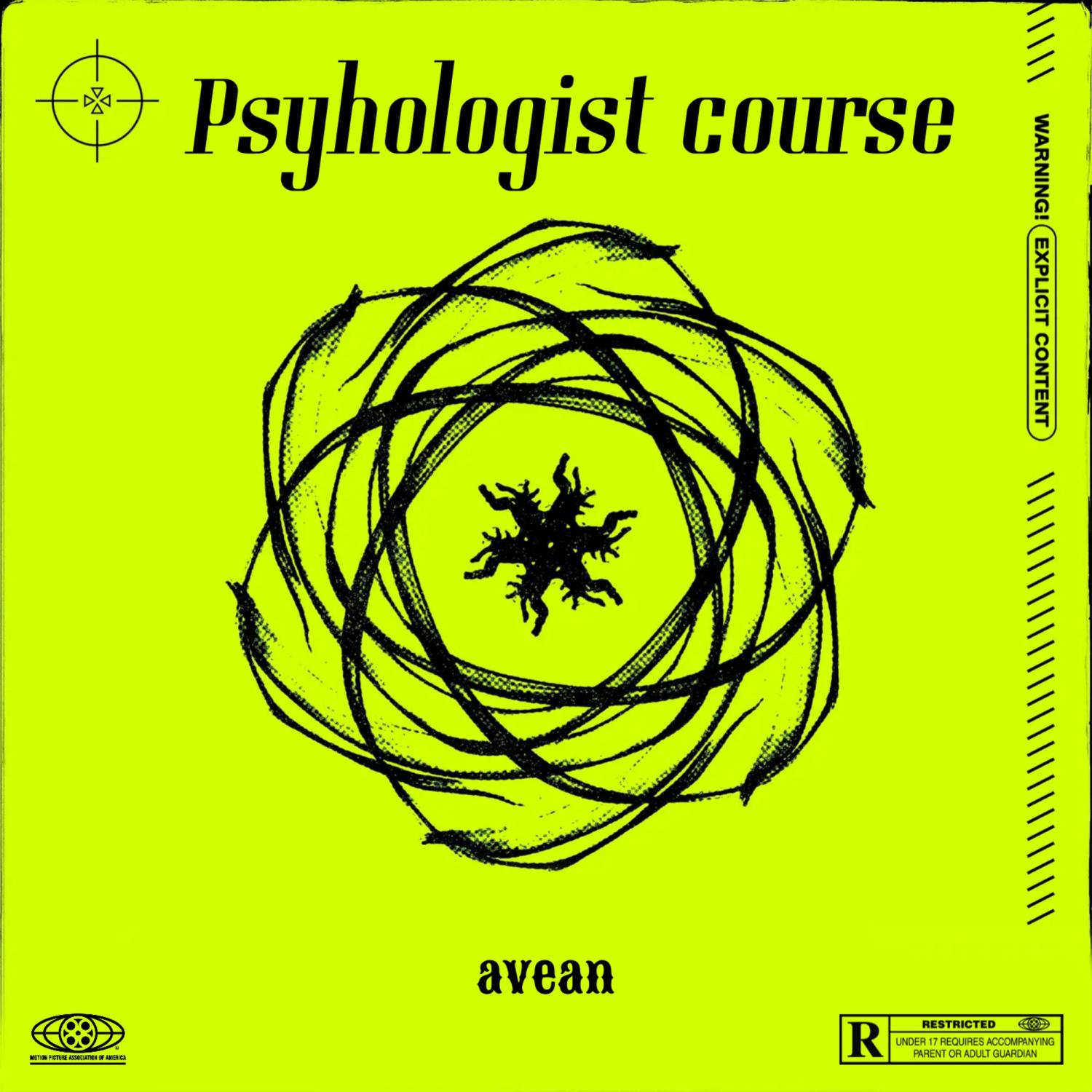 Постер альбома Psyhologist course