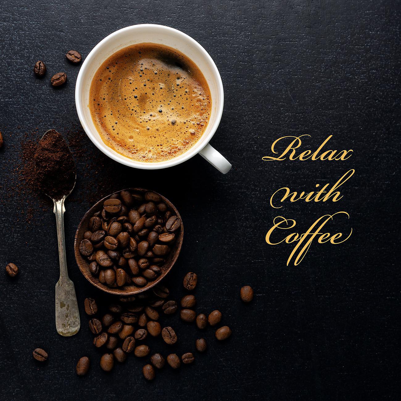 Постер альбома Relax with Coffee