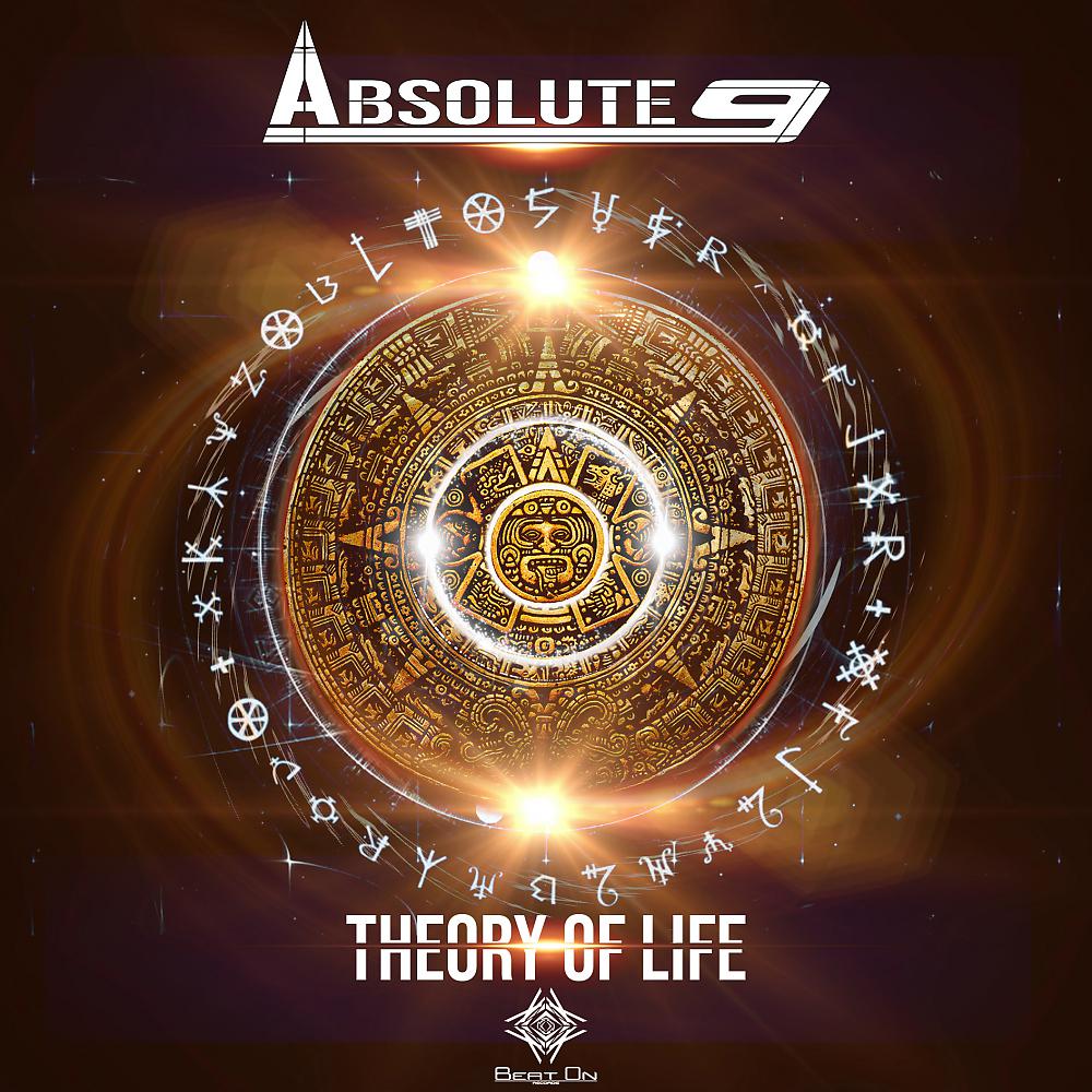 Постер альбома Theory Of Life