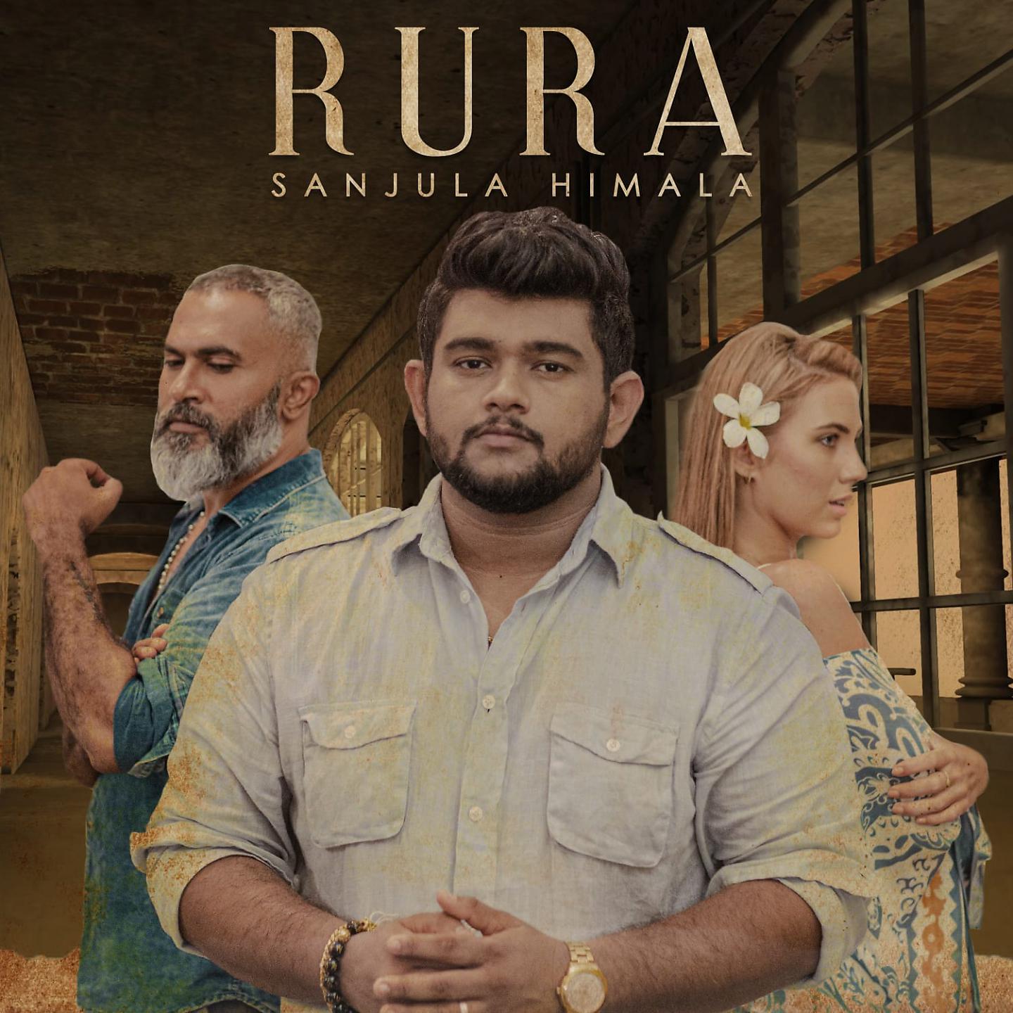 Постер альбома Ru Ra