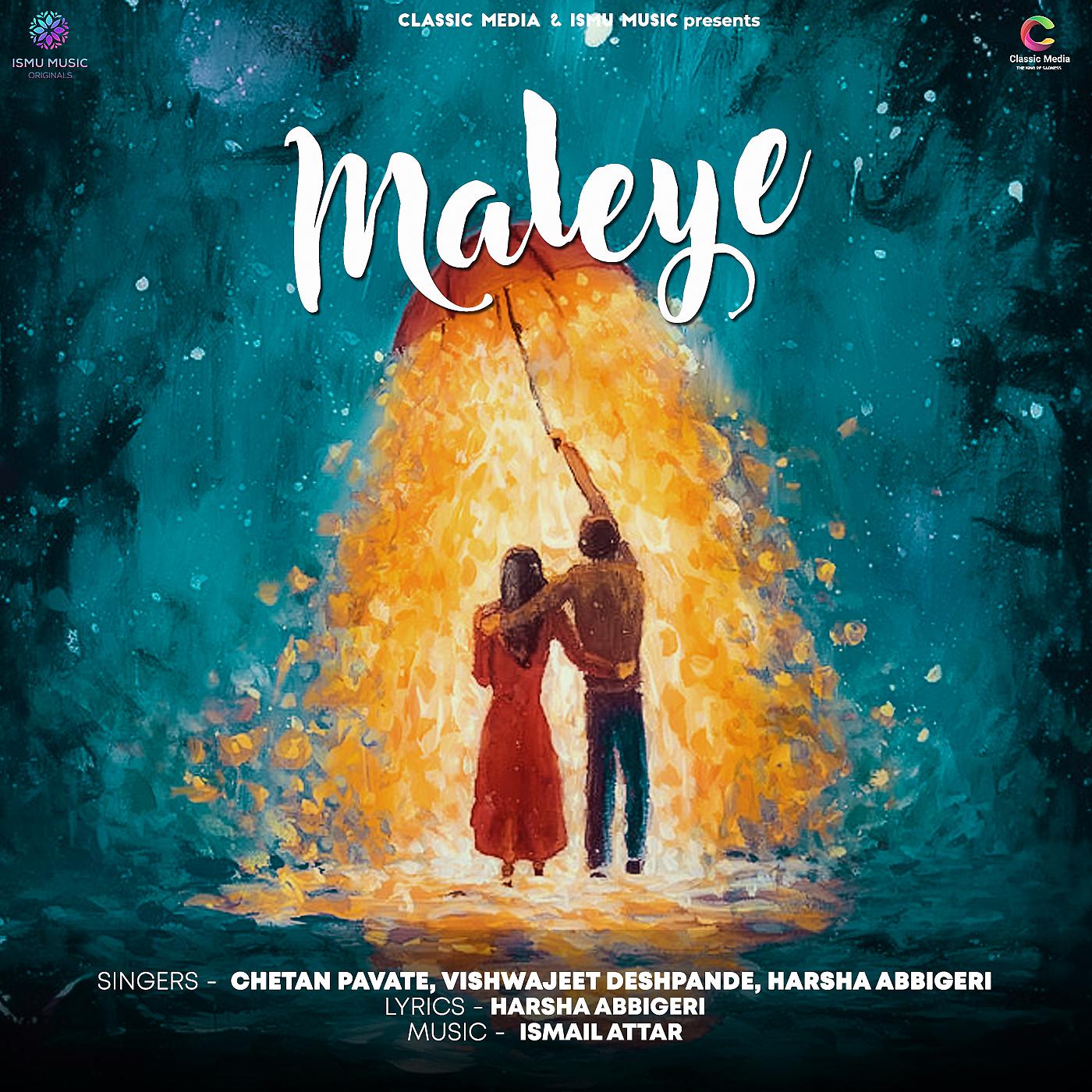 Постер альбома Maleye