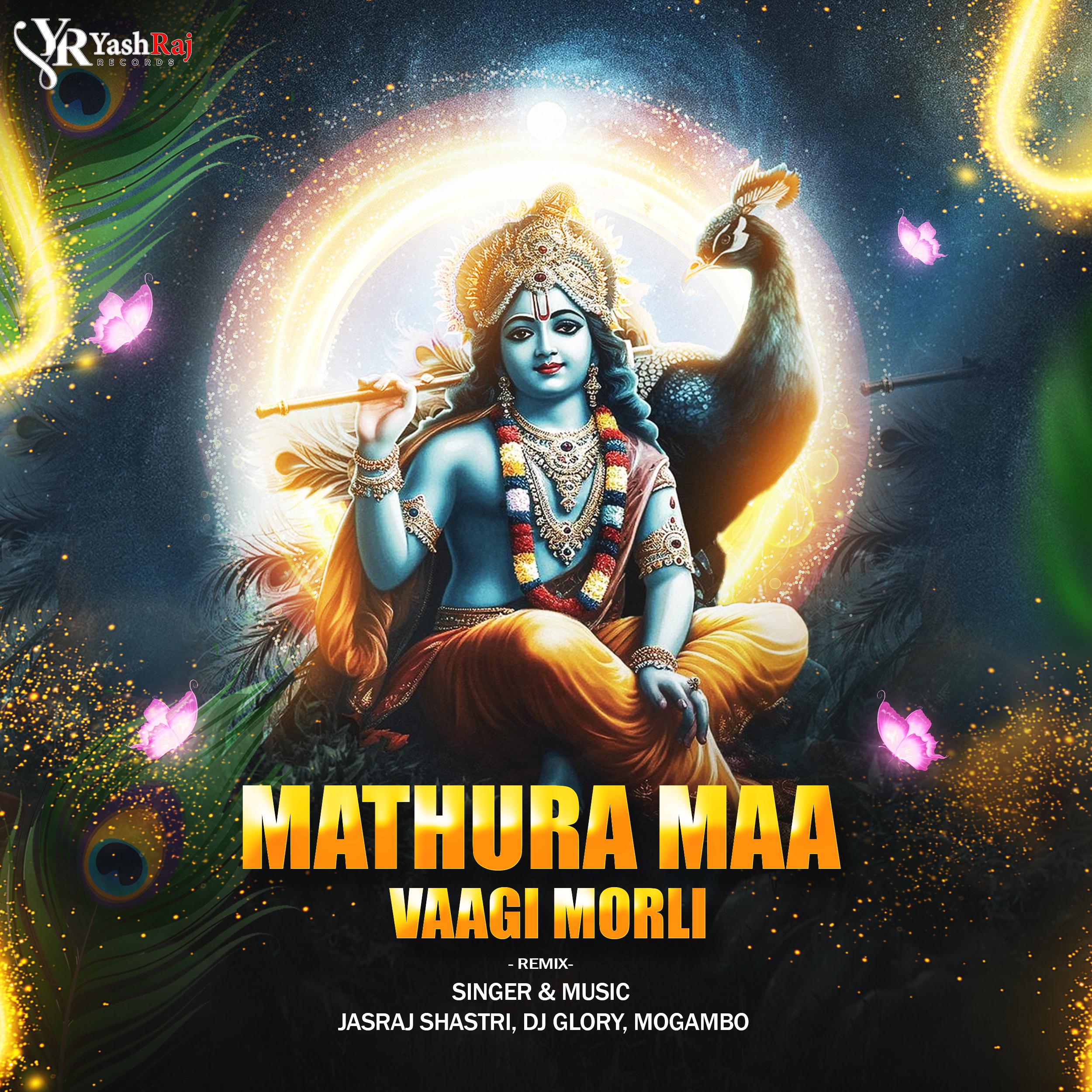 Постер альбома Mathura Ma Vagi Morli
