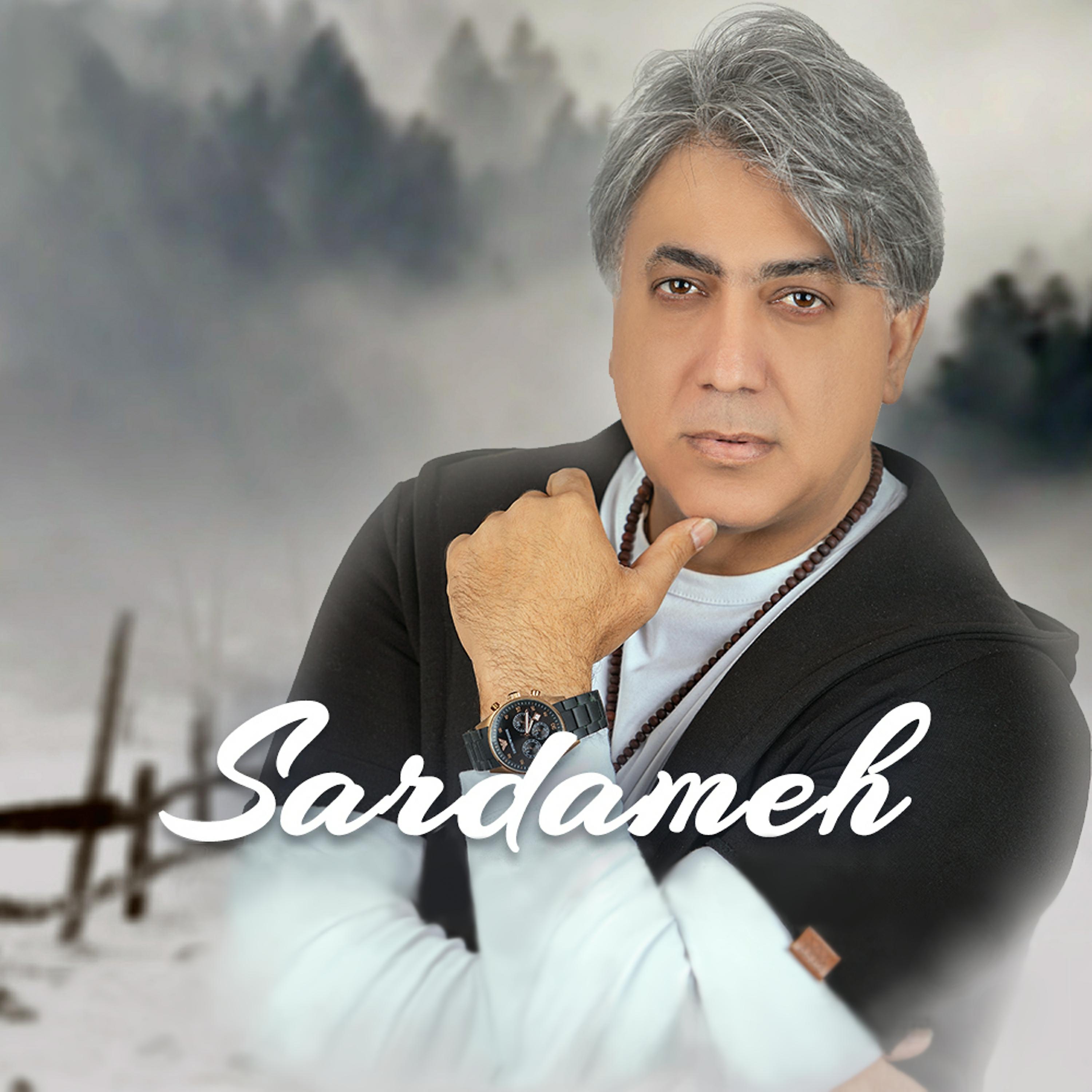 Постер альбома Sardameh
