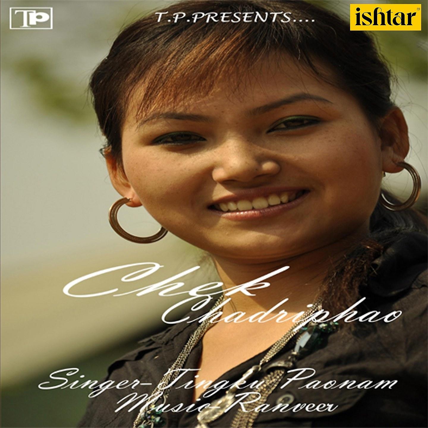 Постер альбома Chek Chadriphao