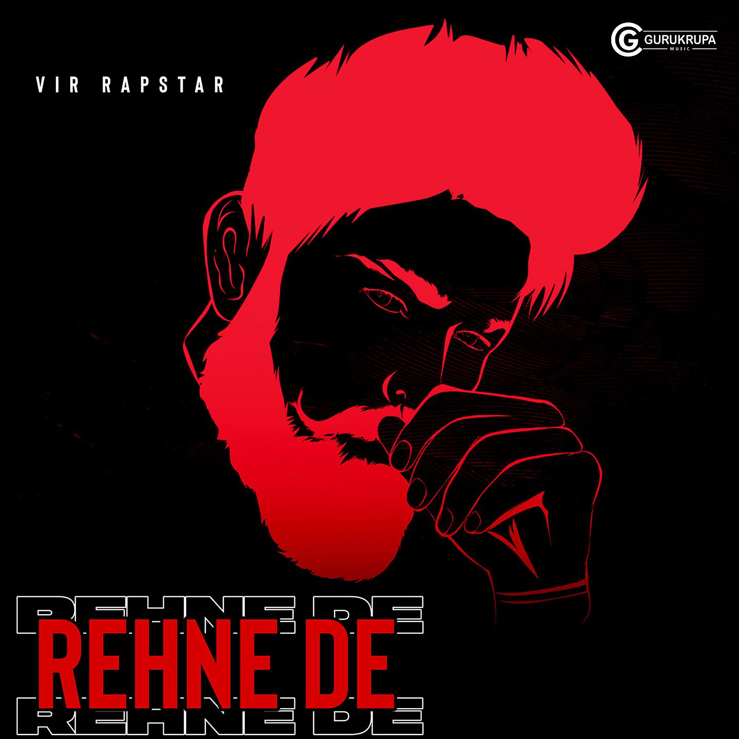 Постер альбома Rehne De