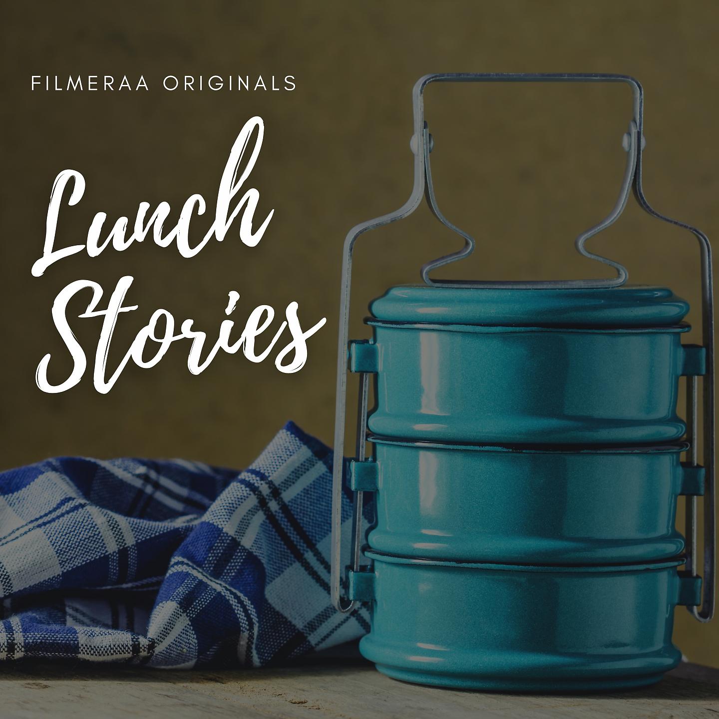 Постер альбома Lunch Stories