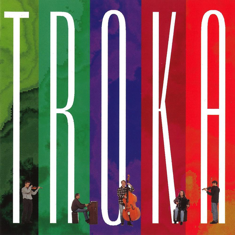 Постер альбома Troka
