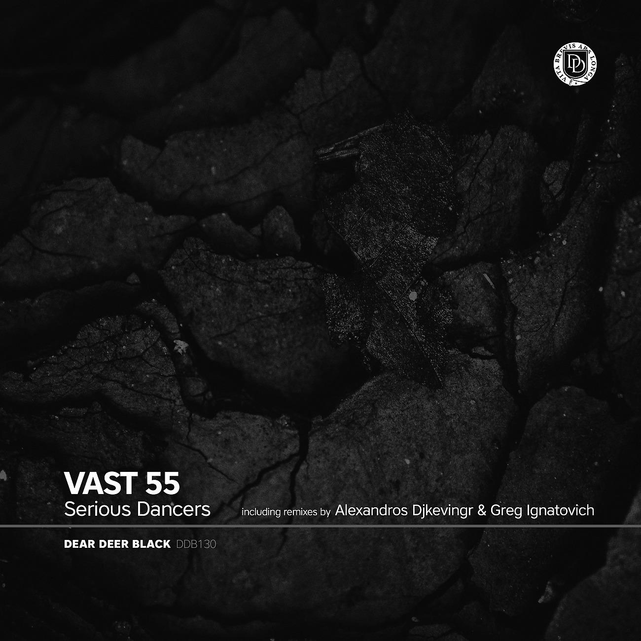 Постер альбома Vast 55