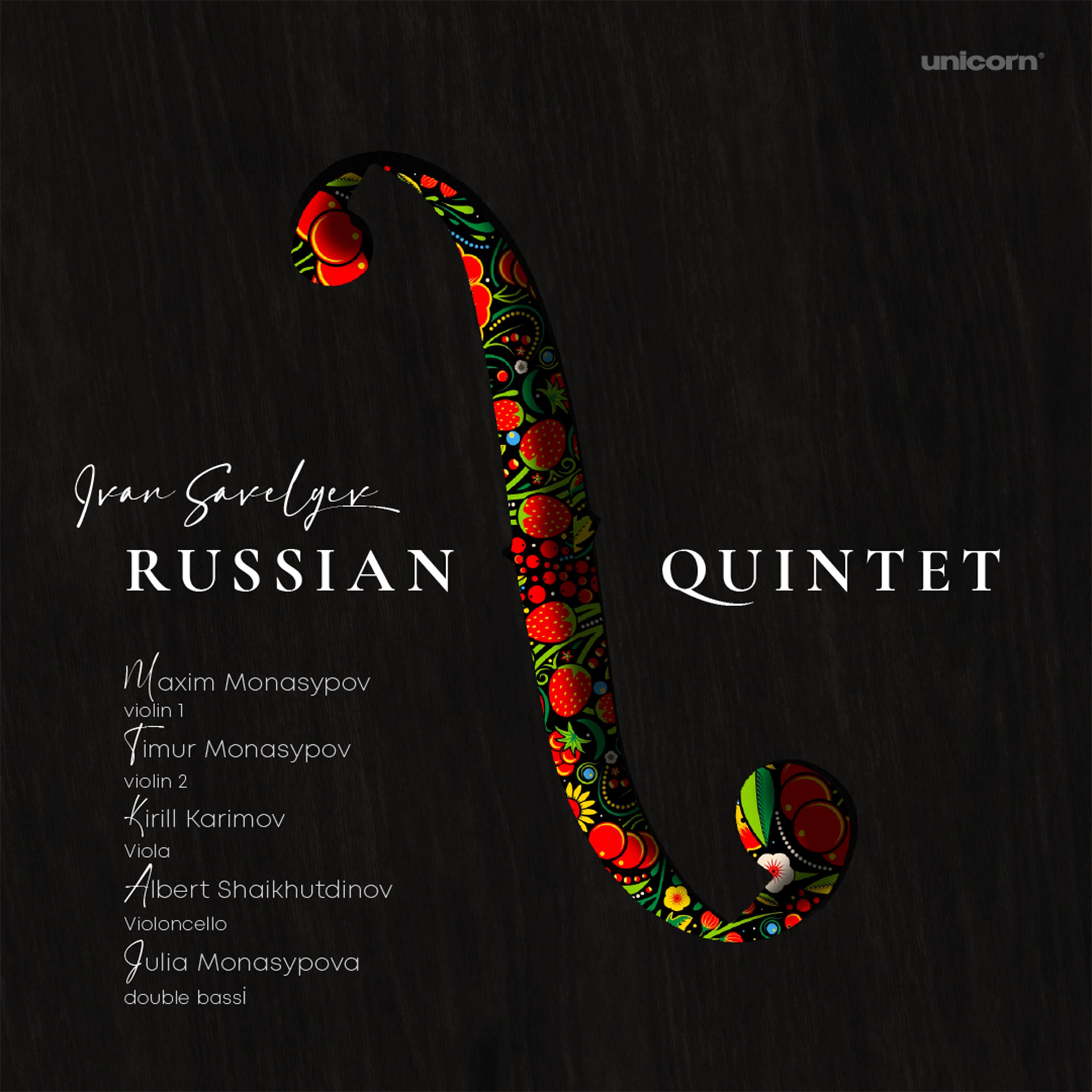 Постер альбома Russian Quintet
