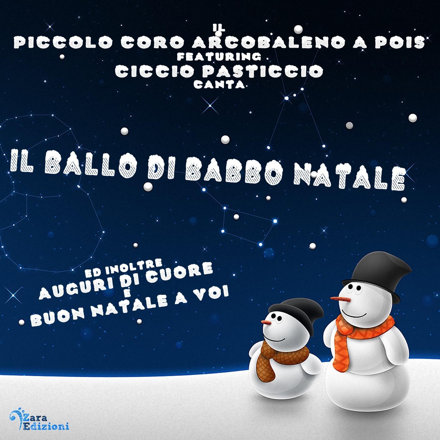 Постер альбома Il ballo di Babbo Natale