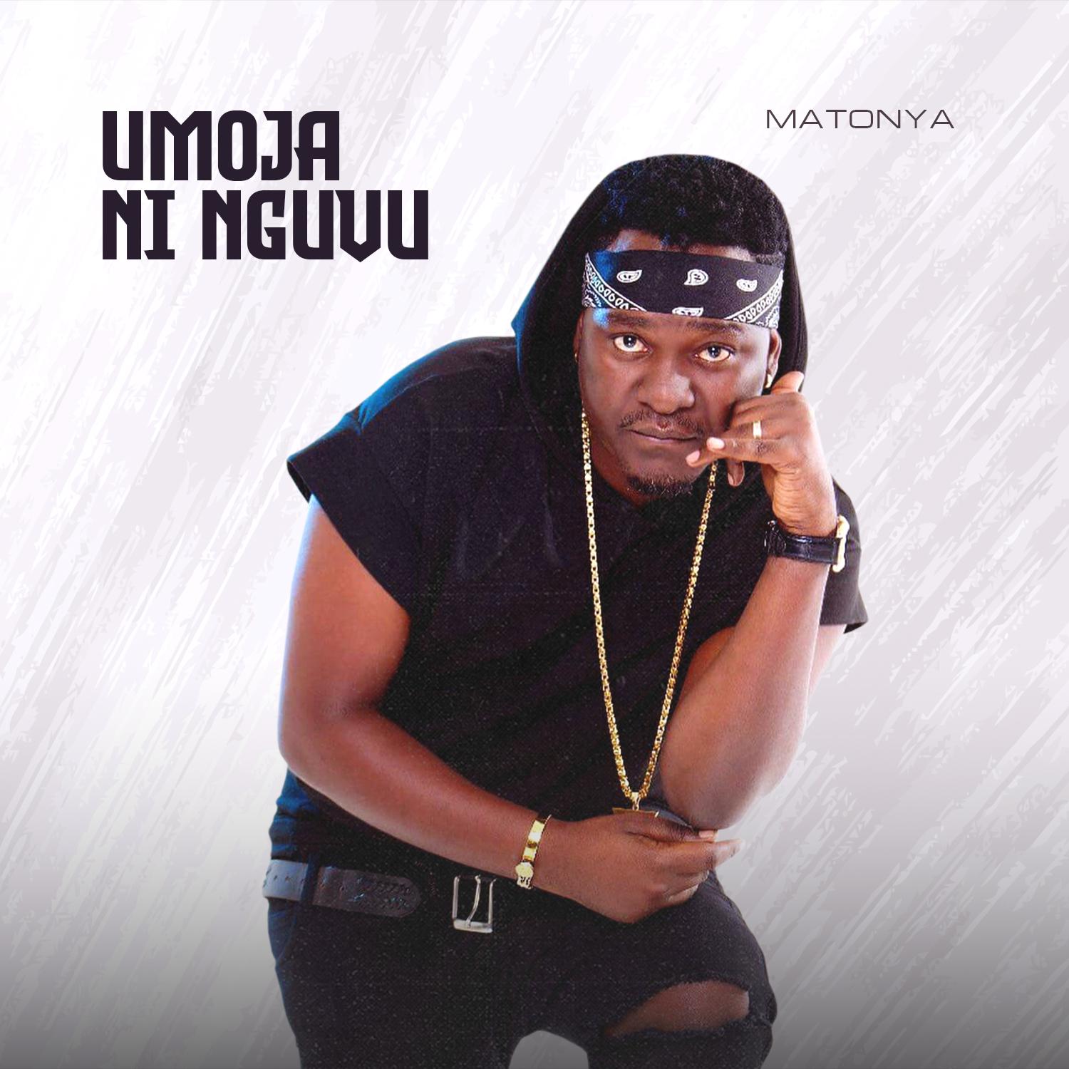 Постер альбома Umoja Ni Nguvu